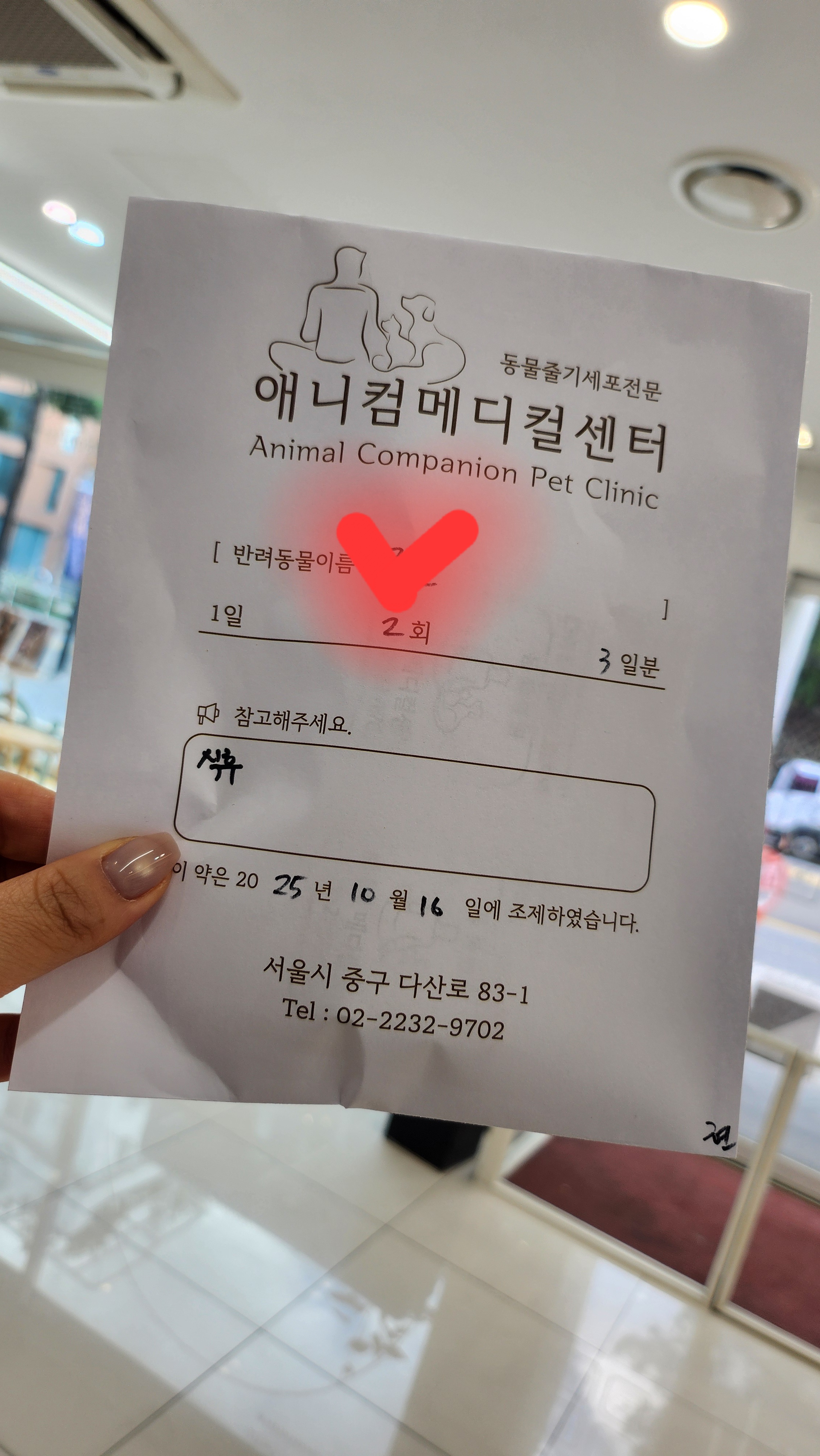 리뷰 사진 1