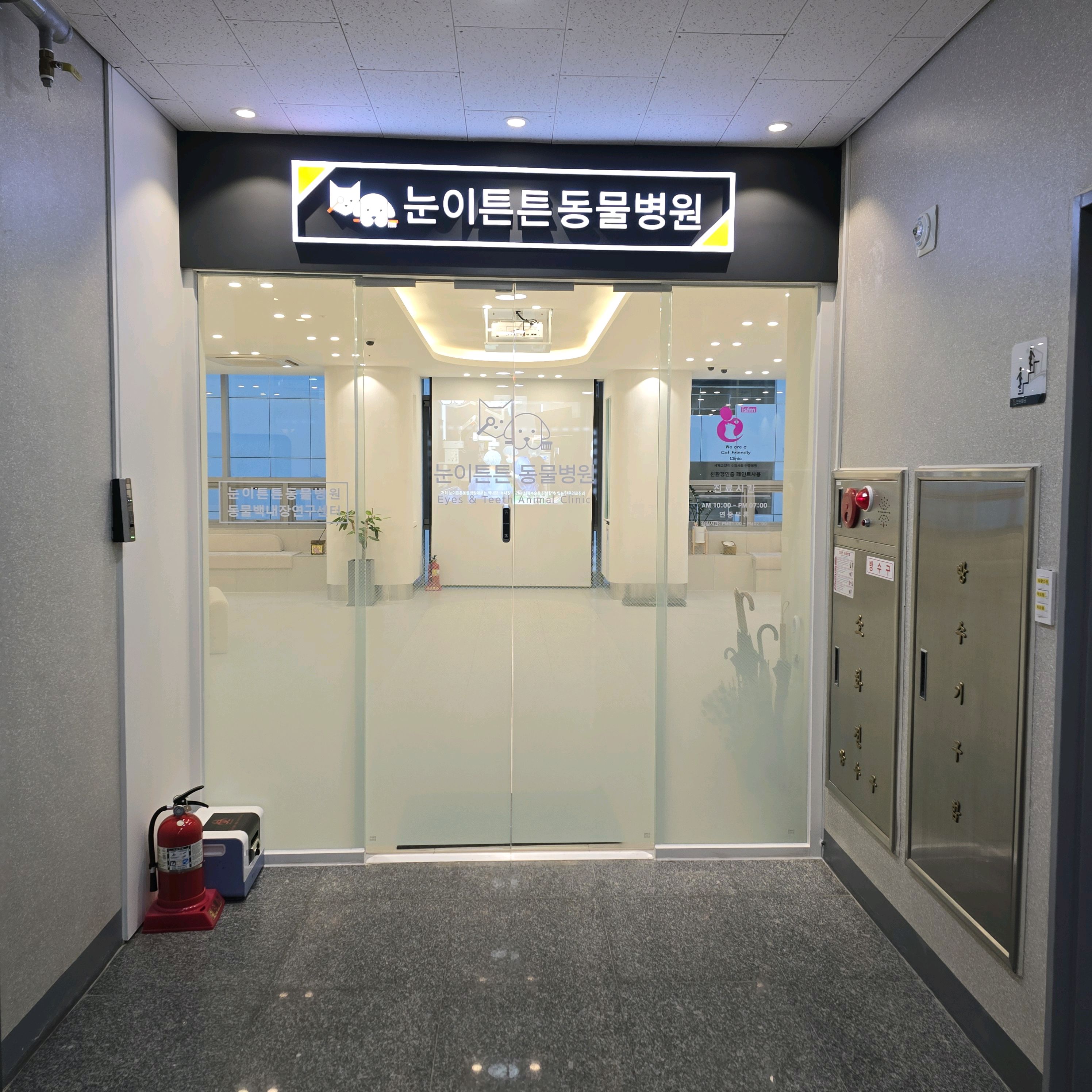 리뷰 사진 1