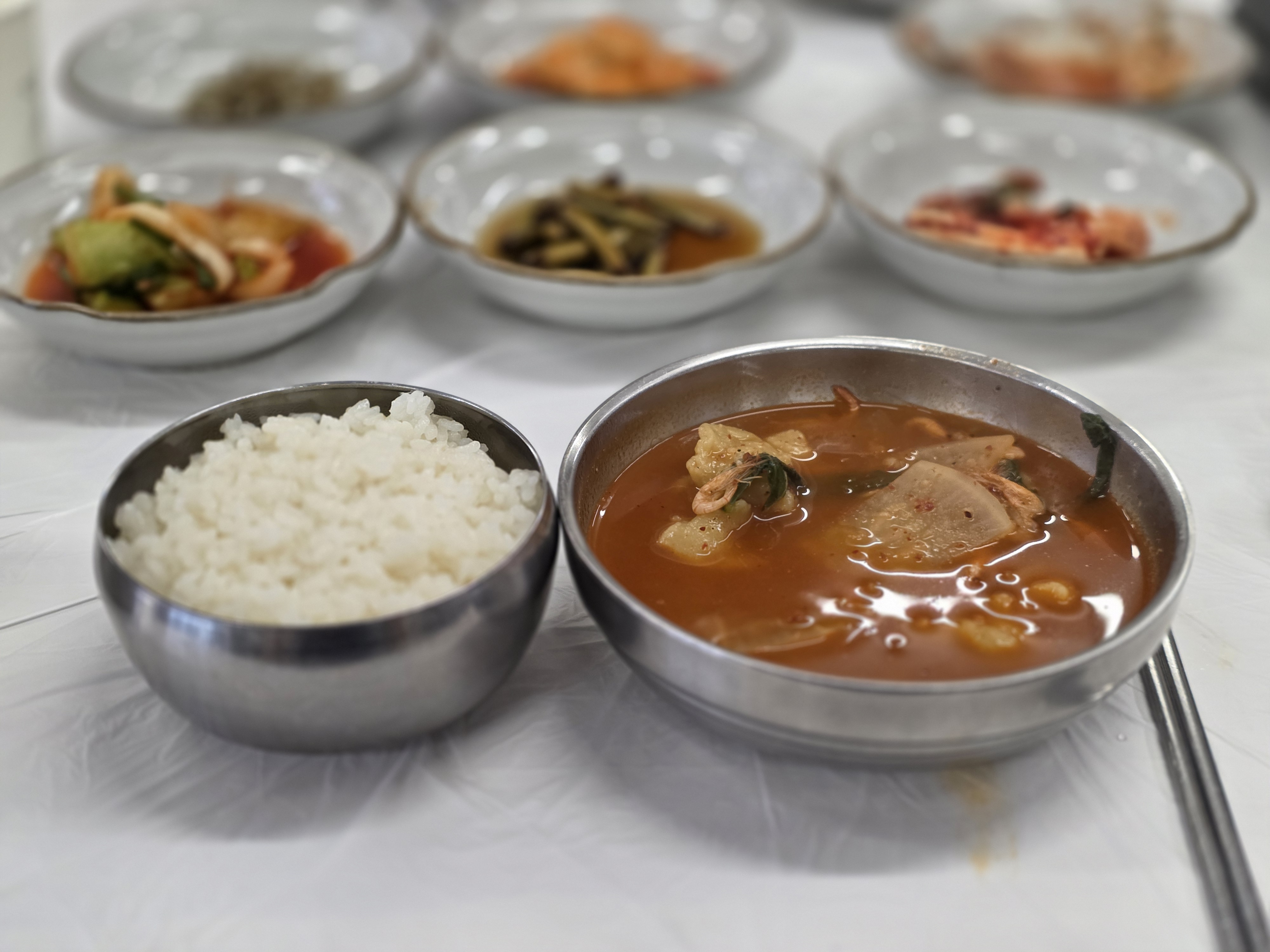 새뱅이찌개와 밥