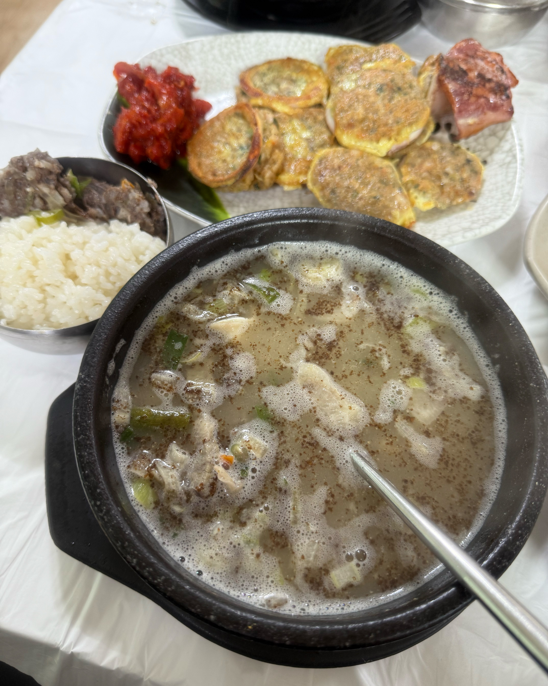 미경이네 5