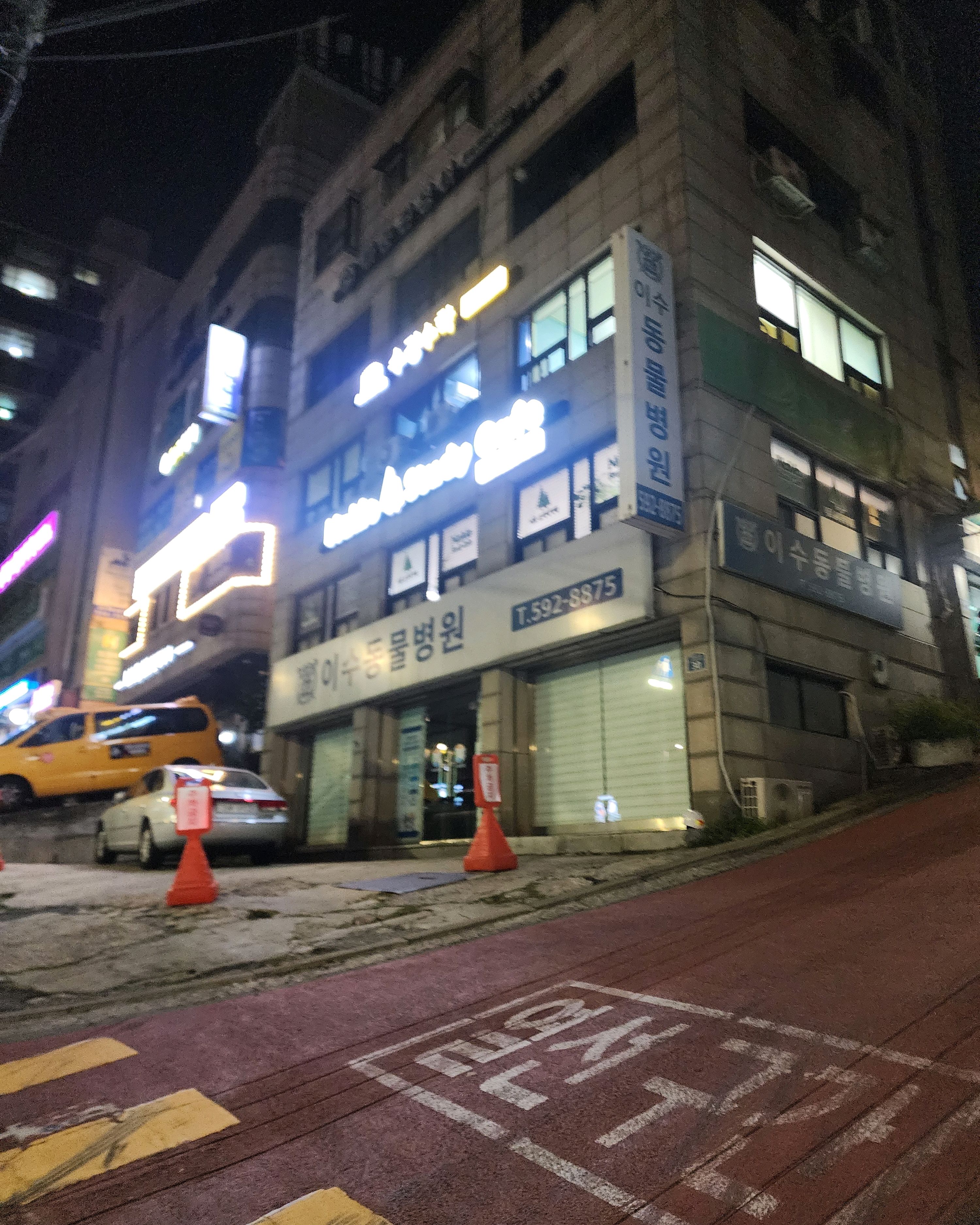 리뷰 사진 1
