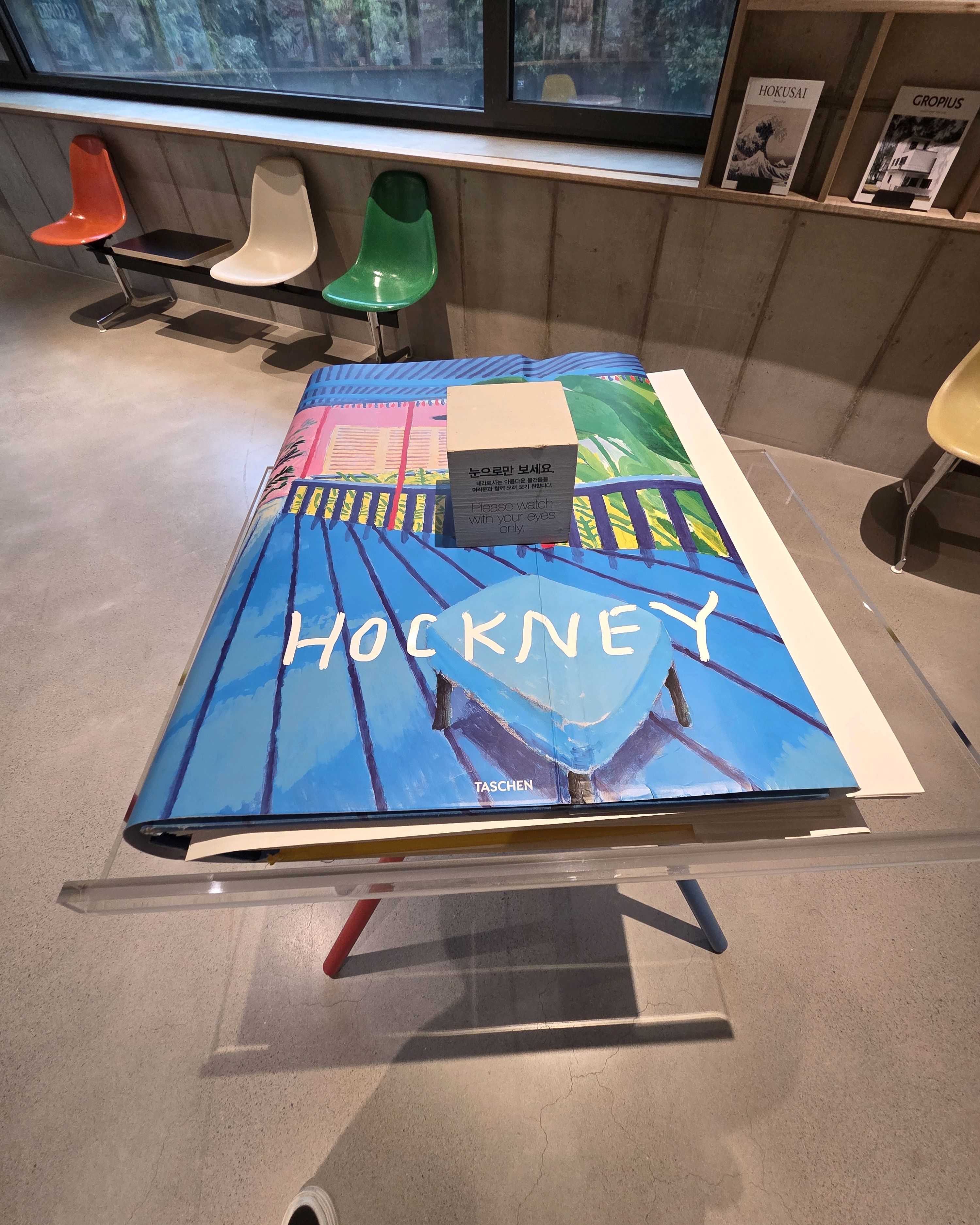 테라로사 제주 내부 조명 및 천장 디테일