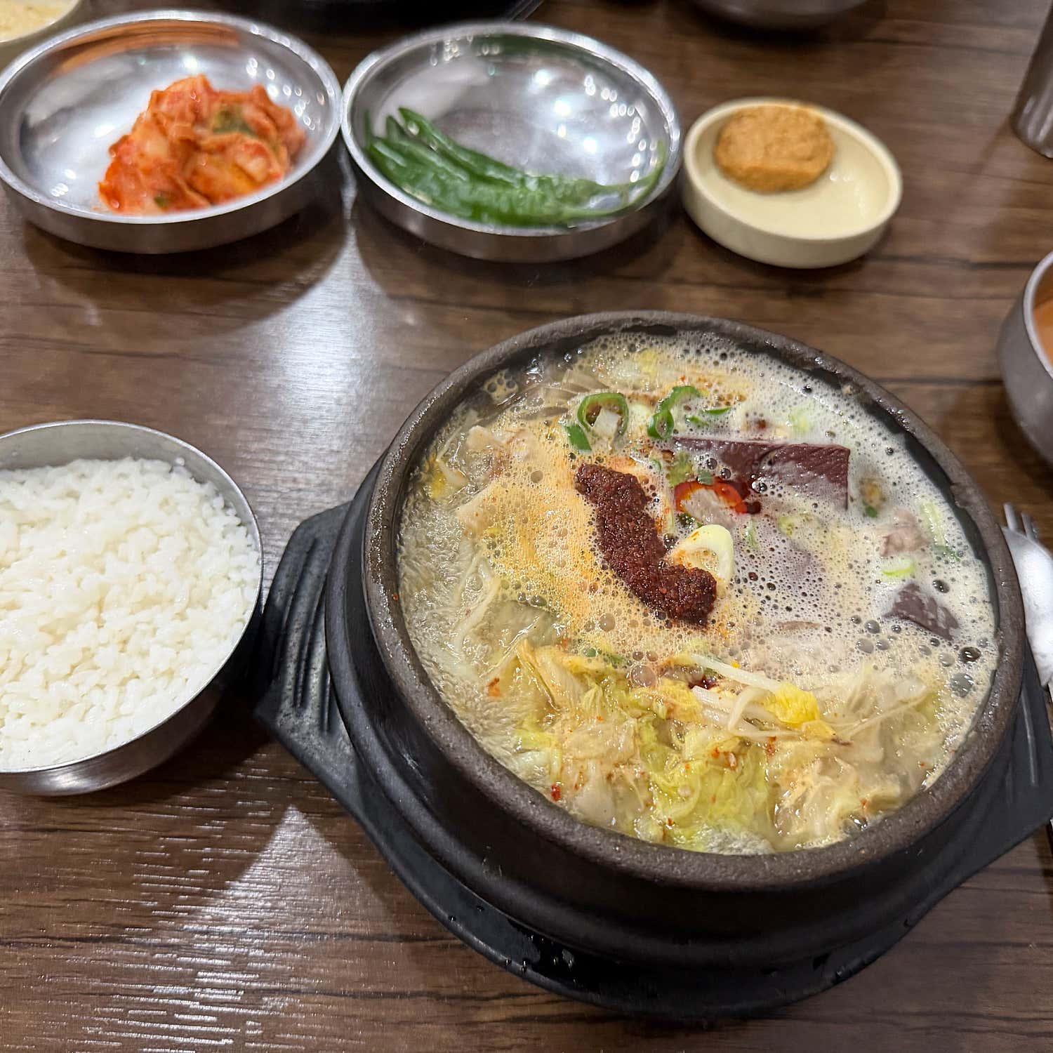 따끈한 해장국 한 그릇