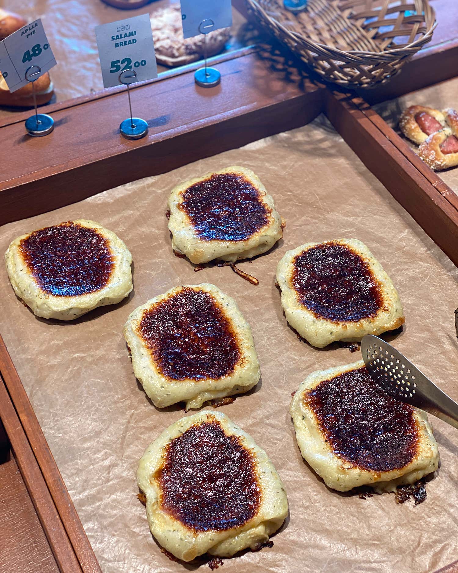 테디스버거와 감자튀김 세트