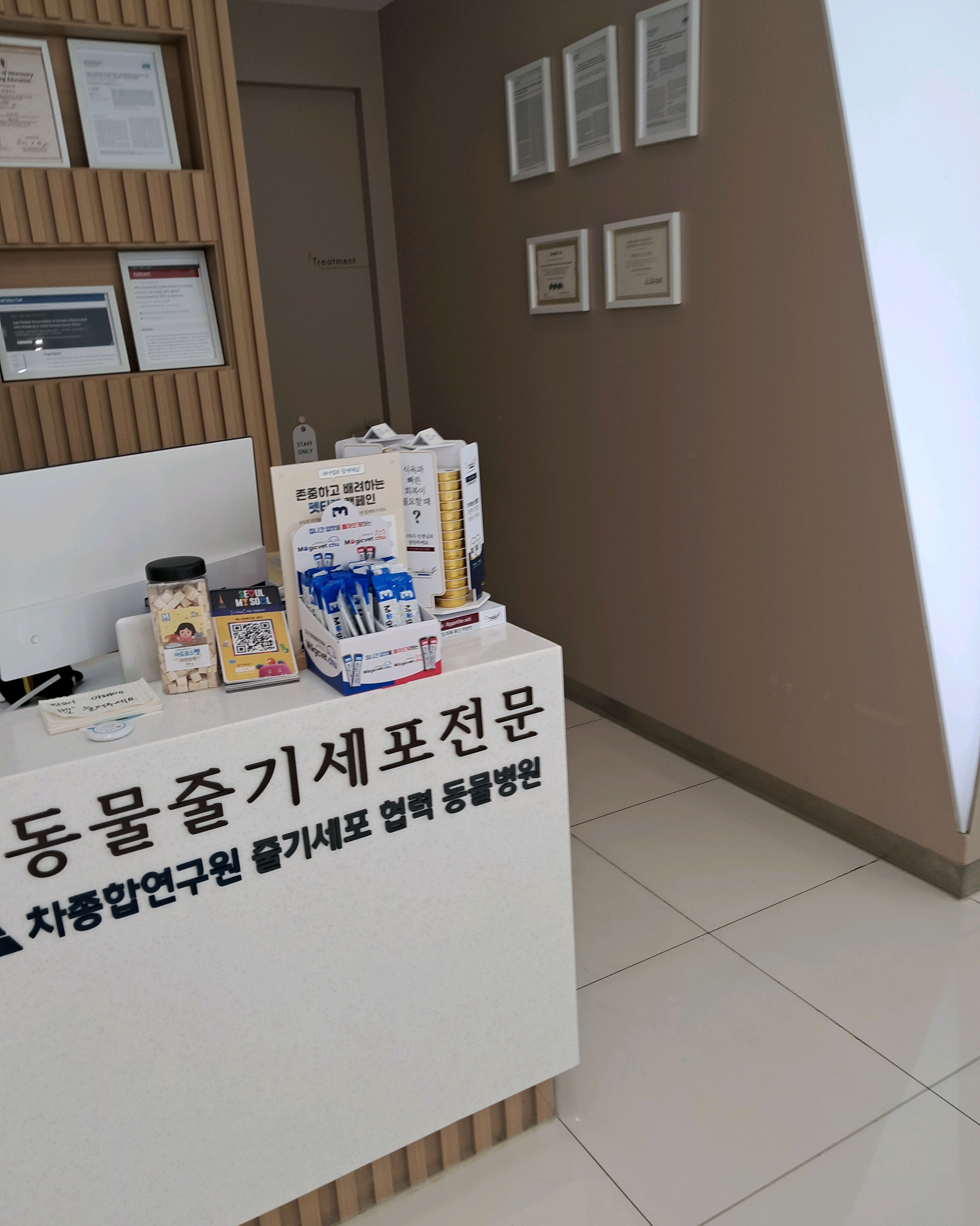 리뷰 사진 2
