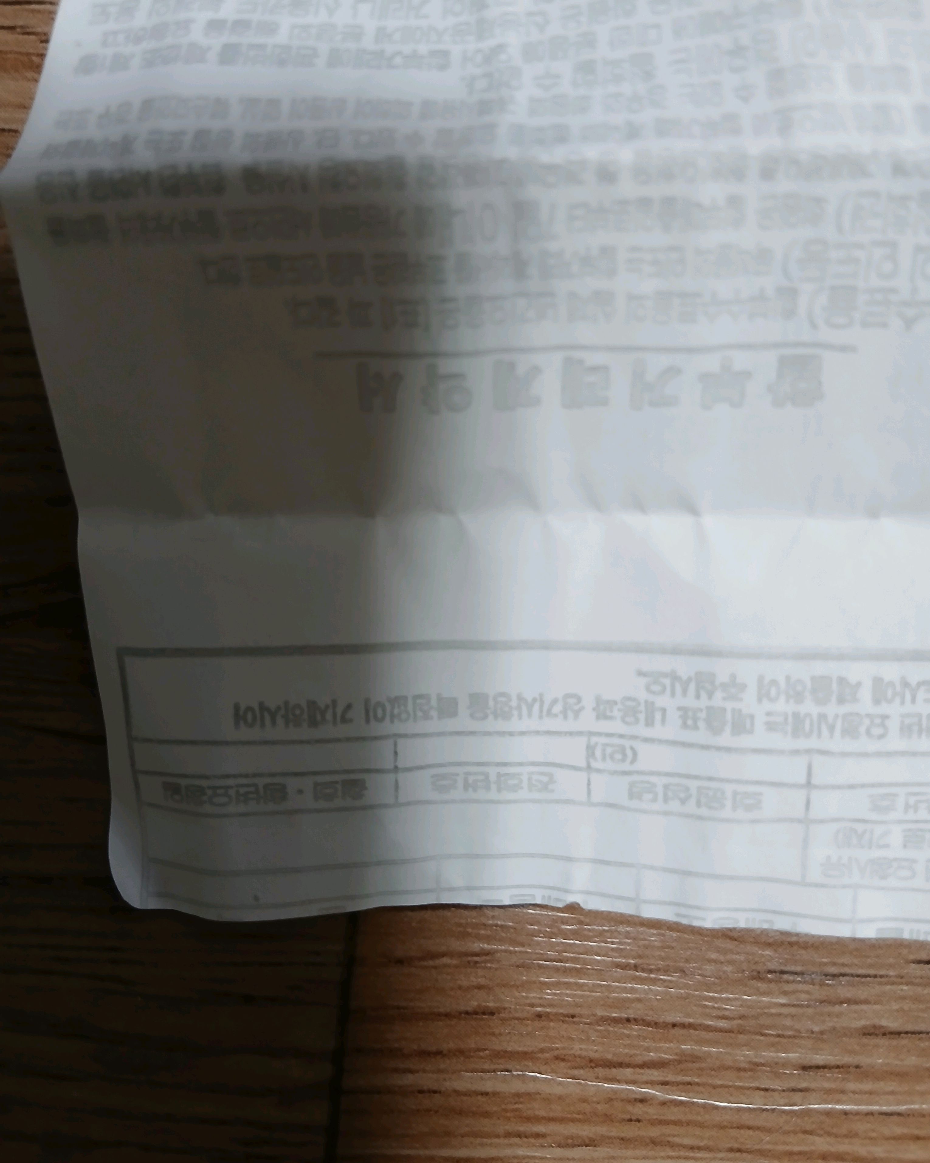 조이동물병원 사진 5