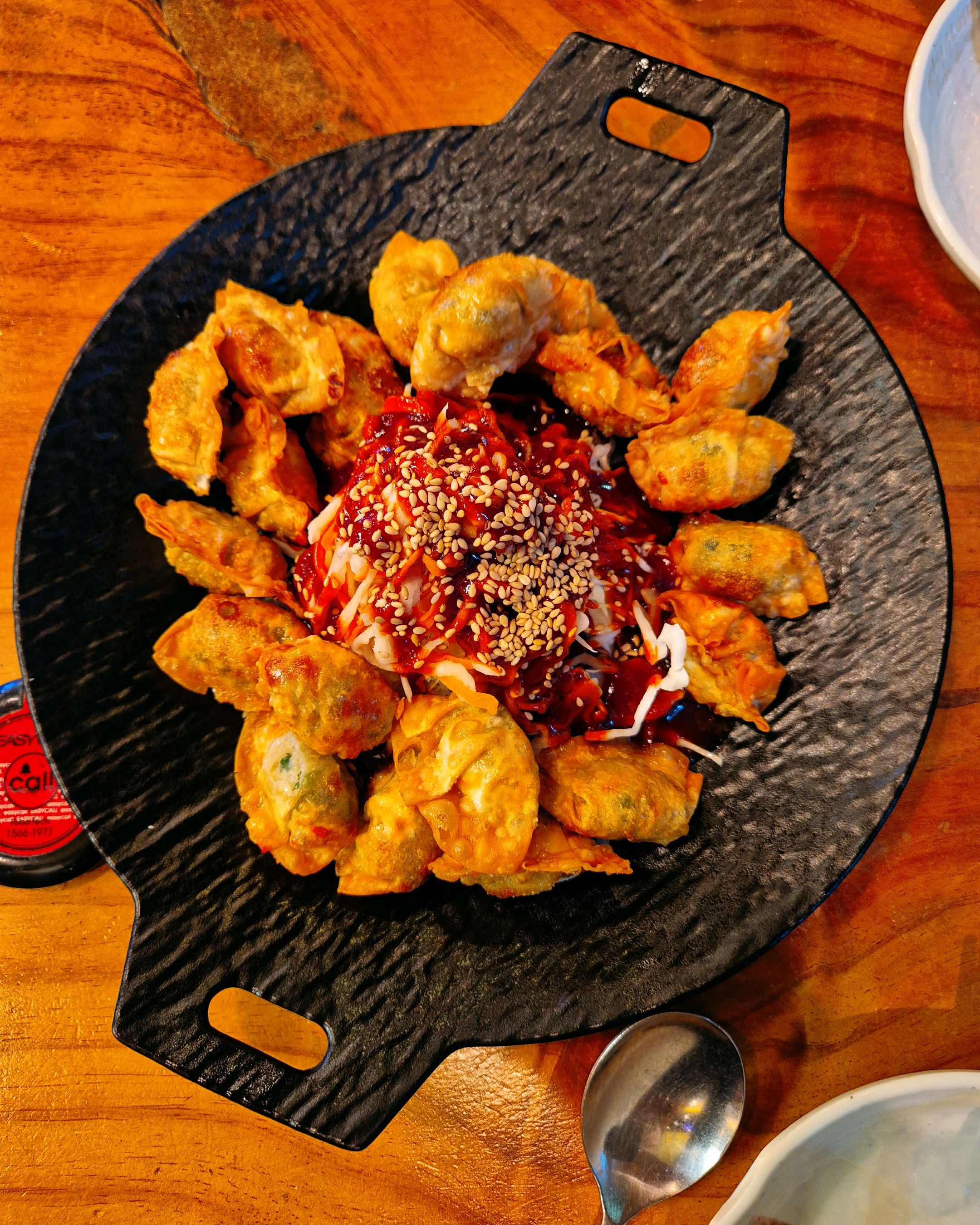 역전할머니맥주 속초조양점 2