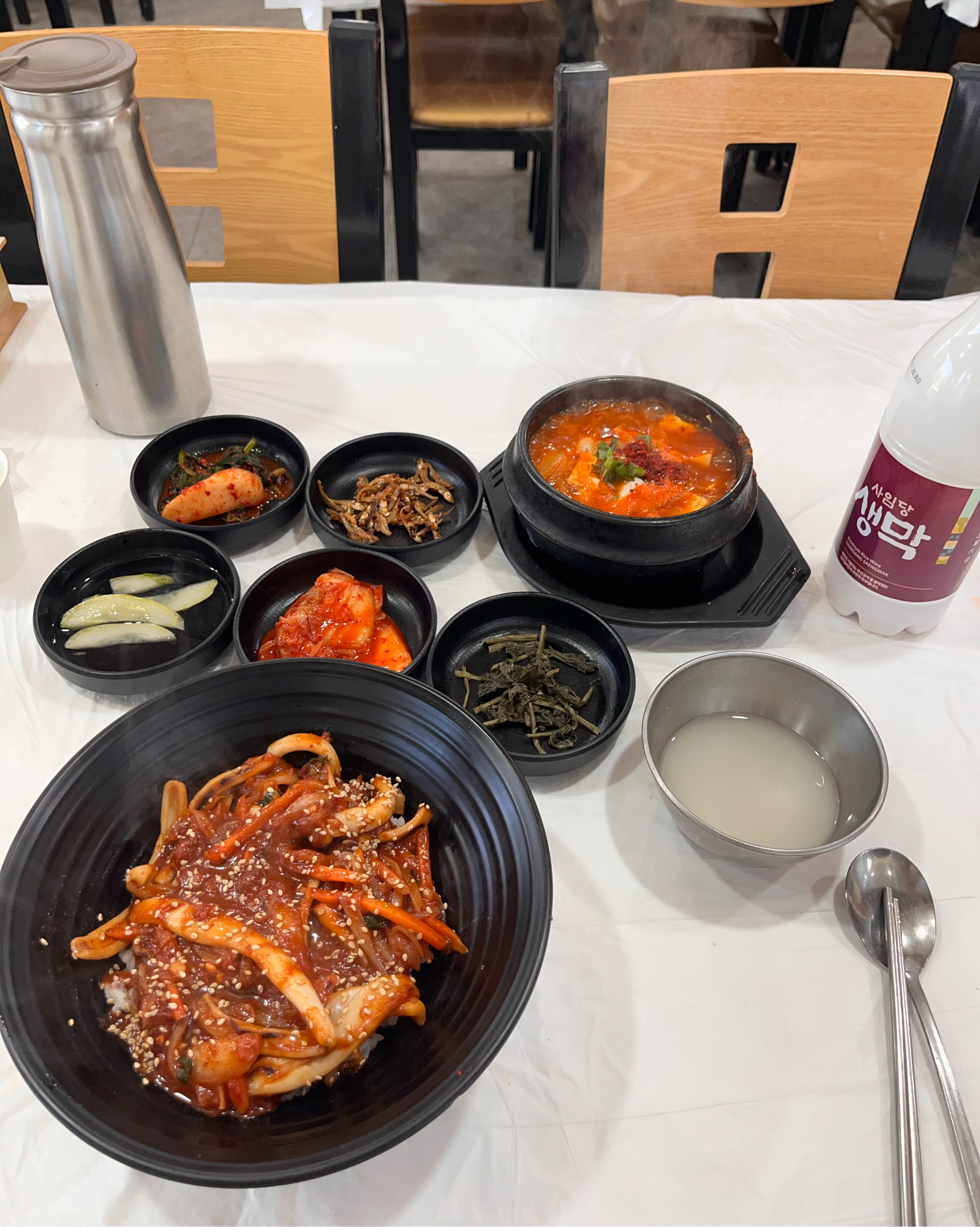 설악촌