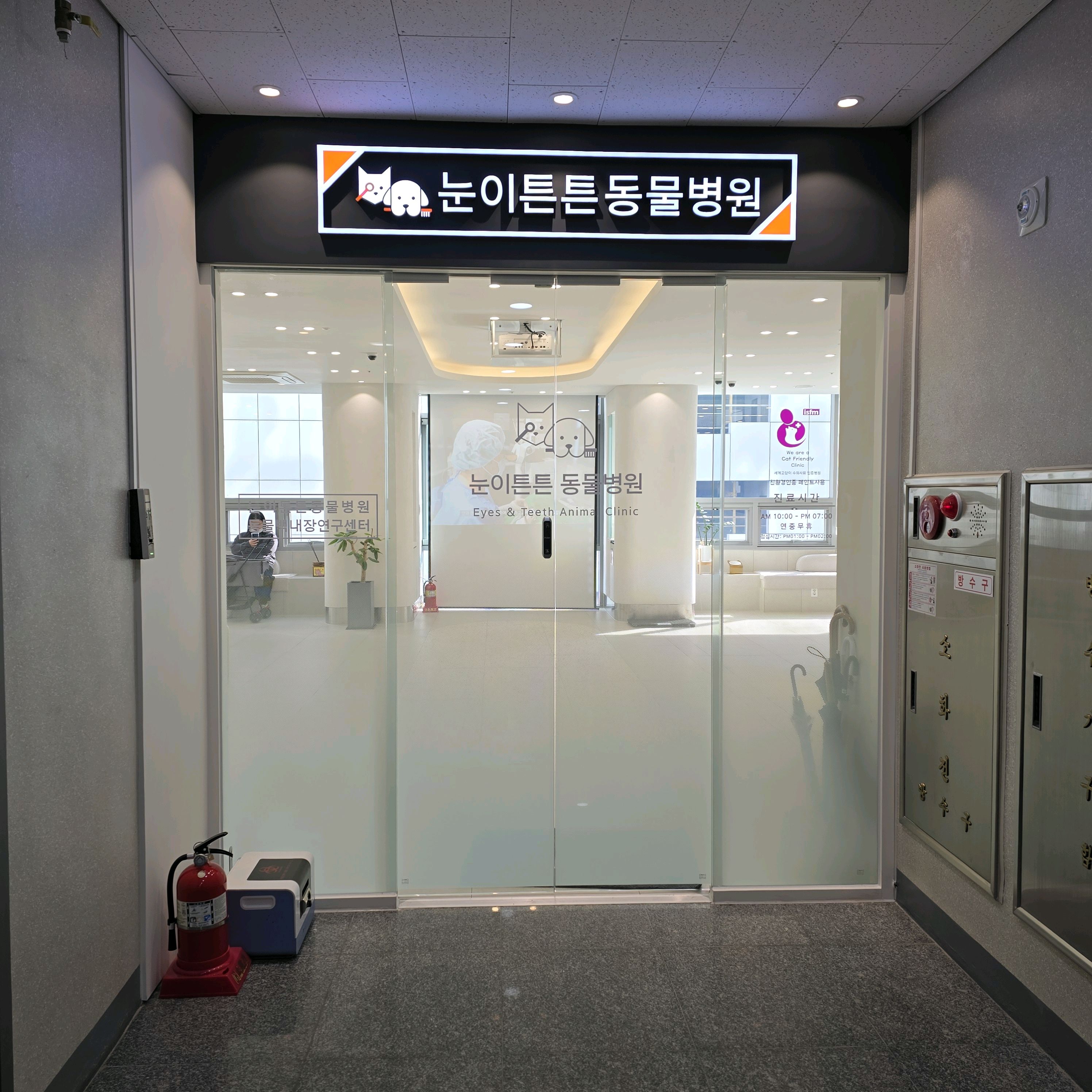 리뷰 사진 2