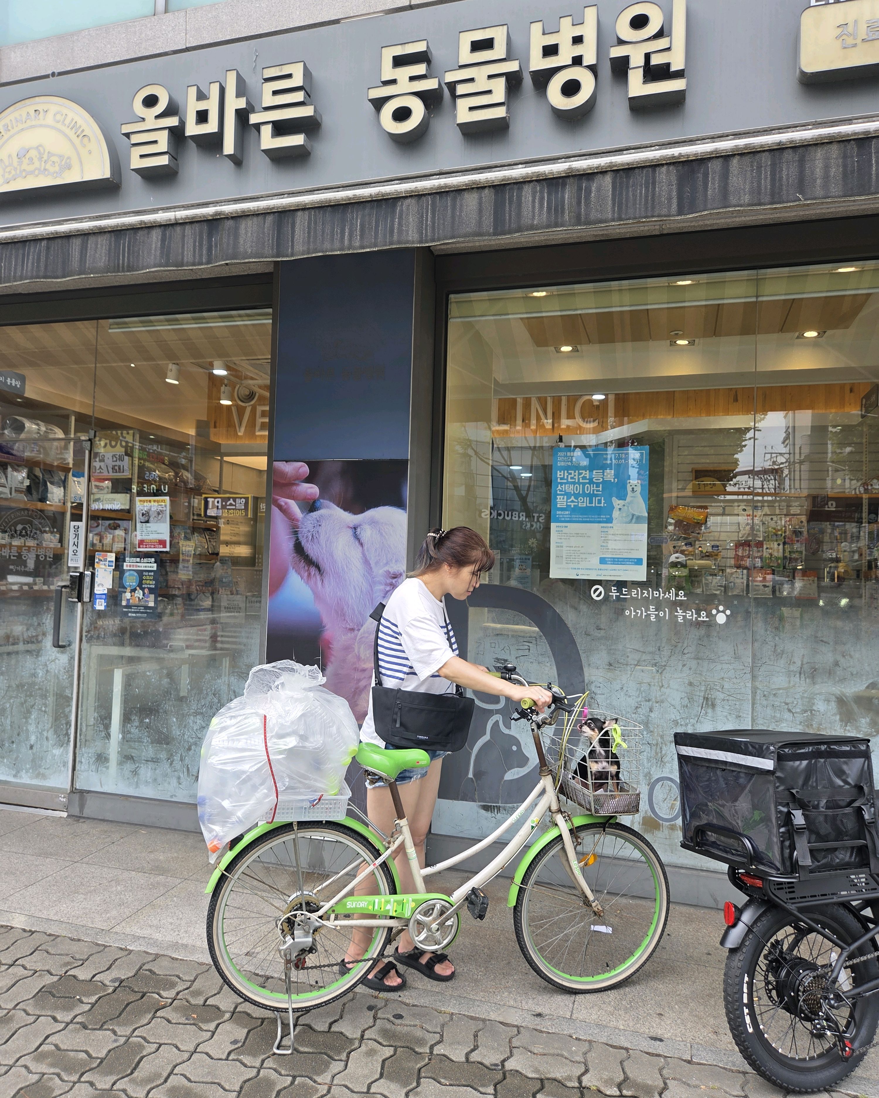 리뷰 사진 1