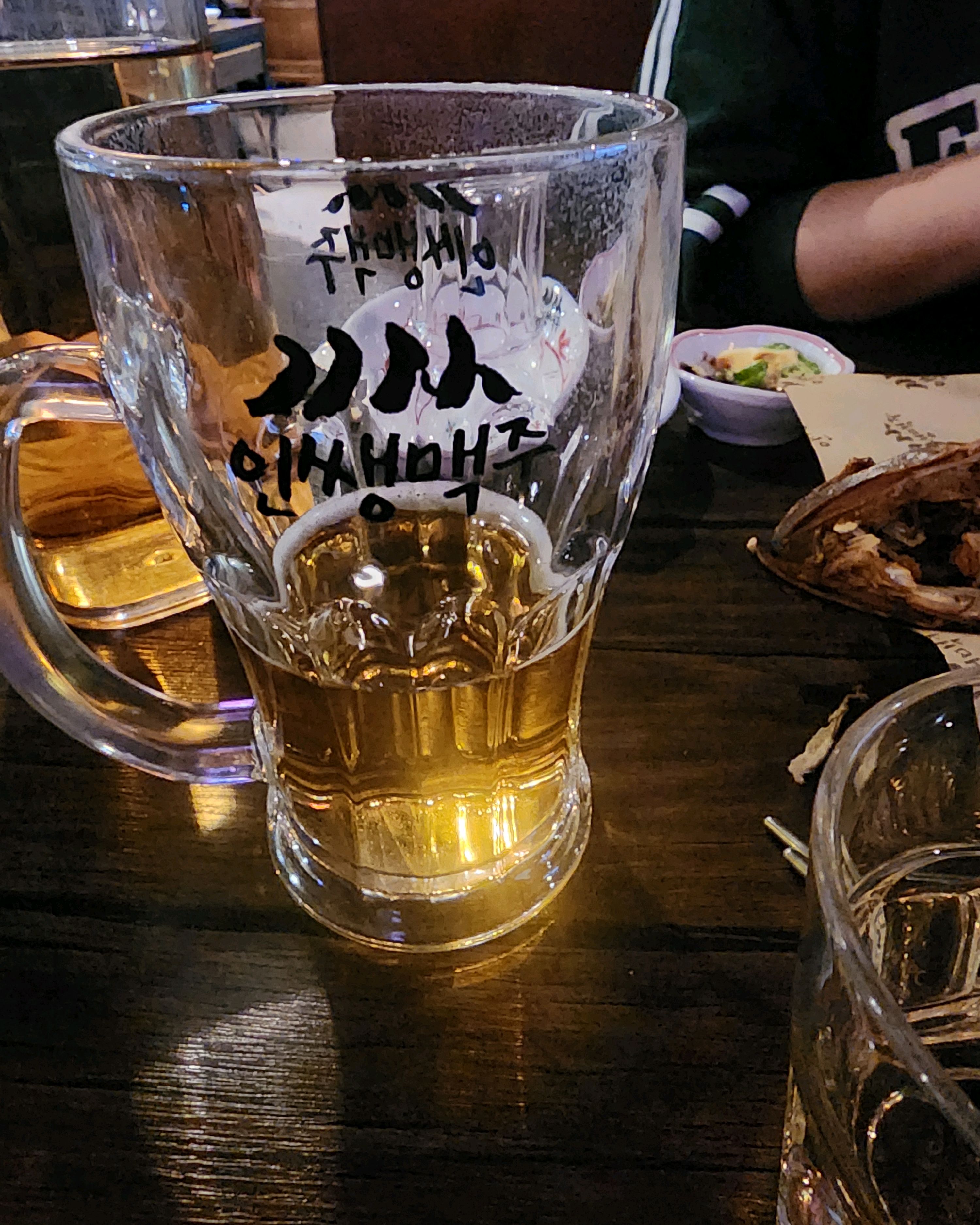 인쌩맥주 속초엑스포점 10