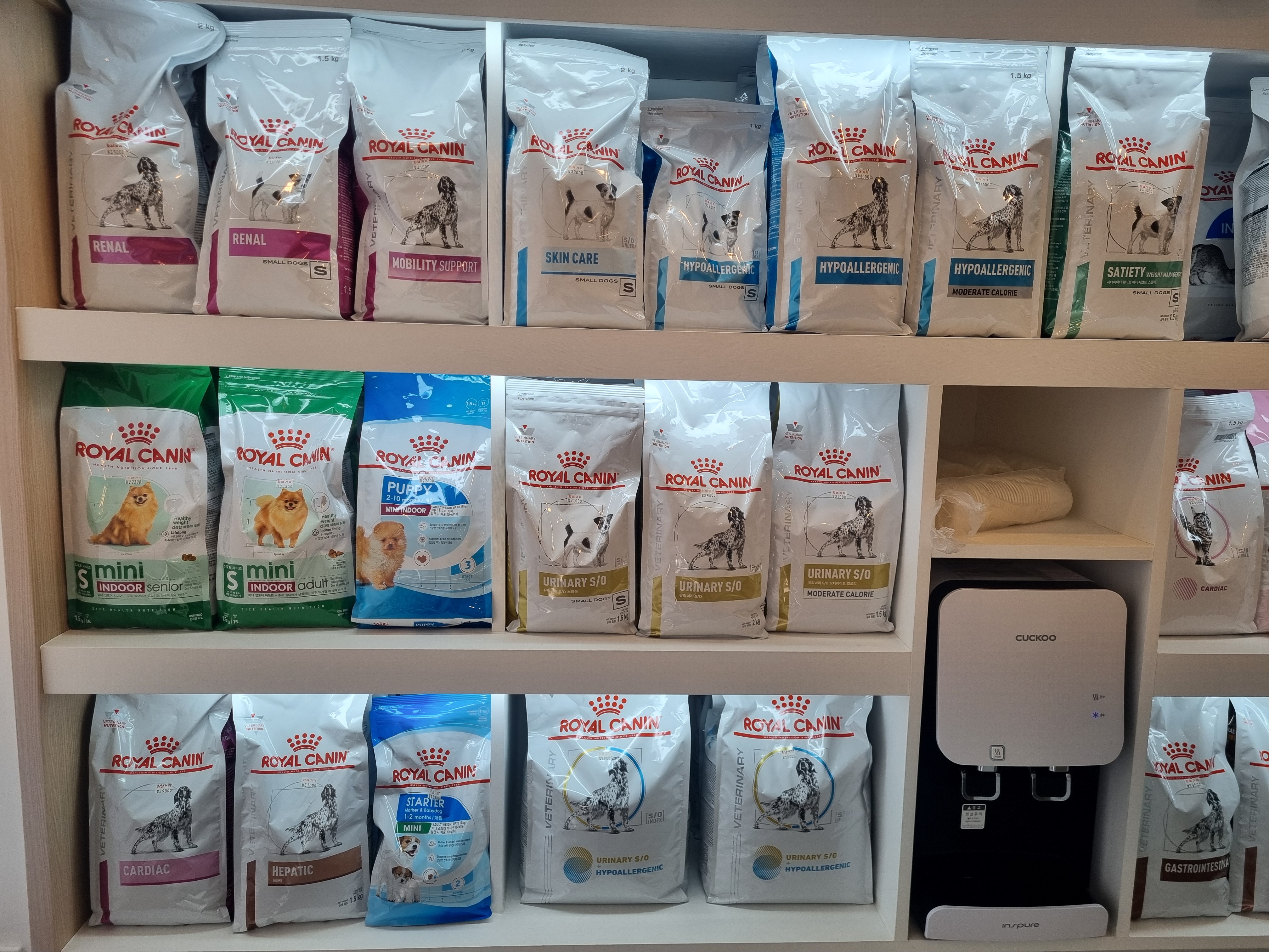 리뷰 사진 2