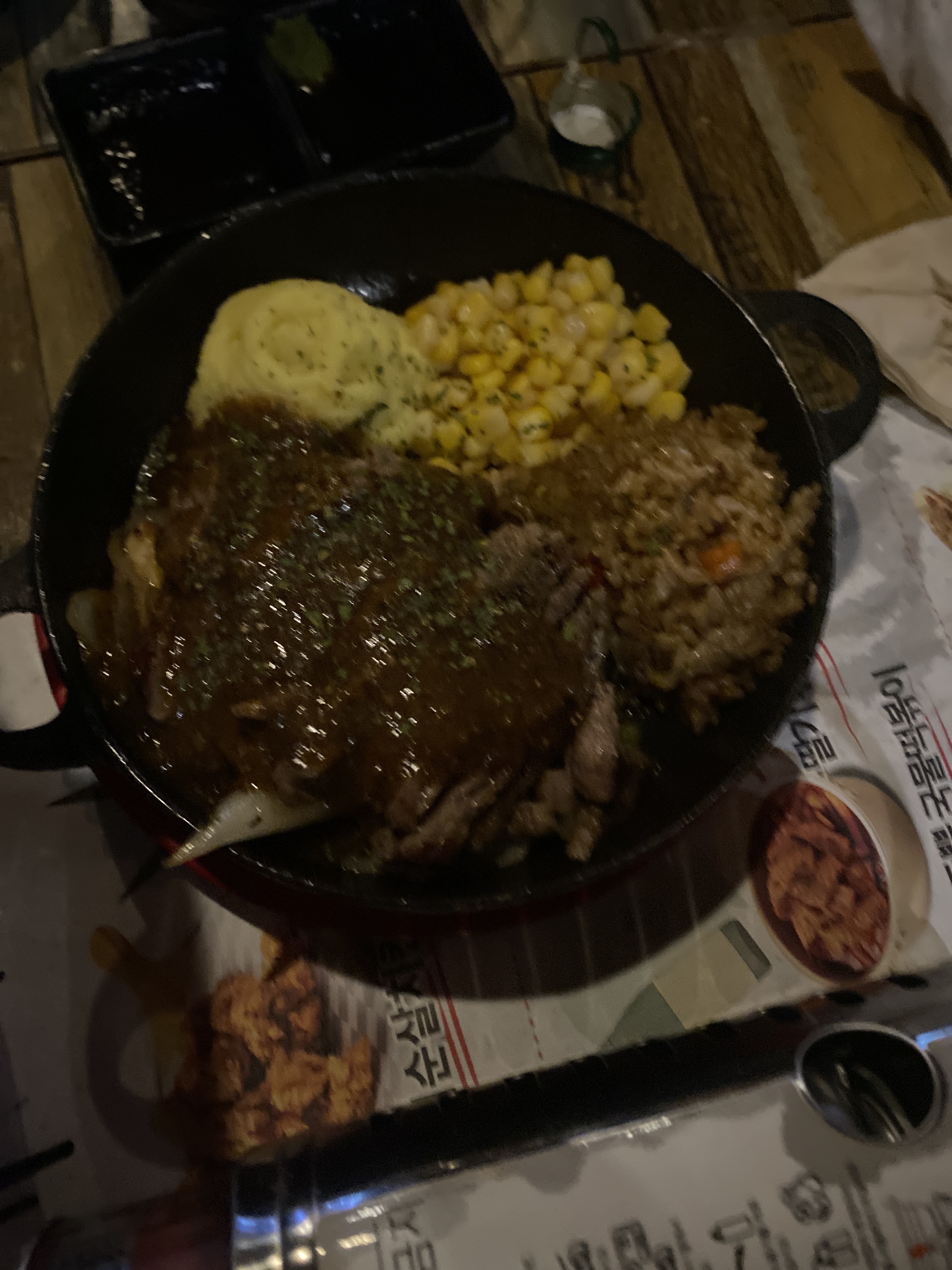 뉴욕야시장 5