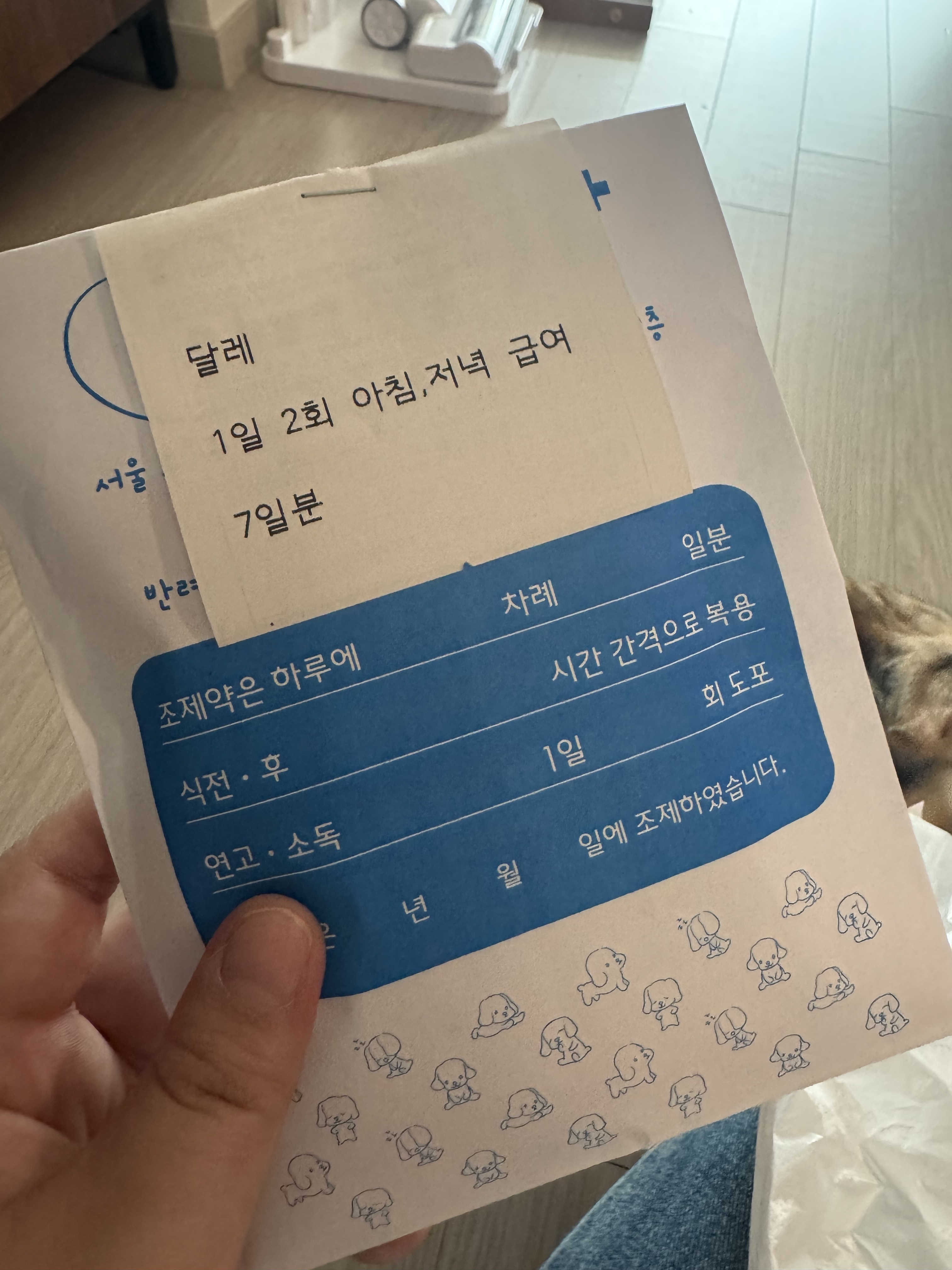 리뷰 사진 1