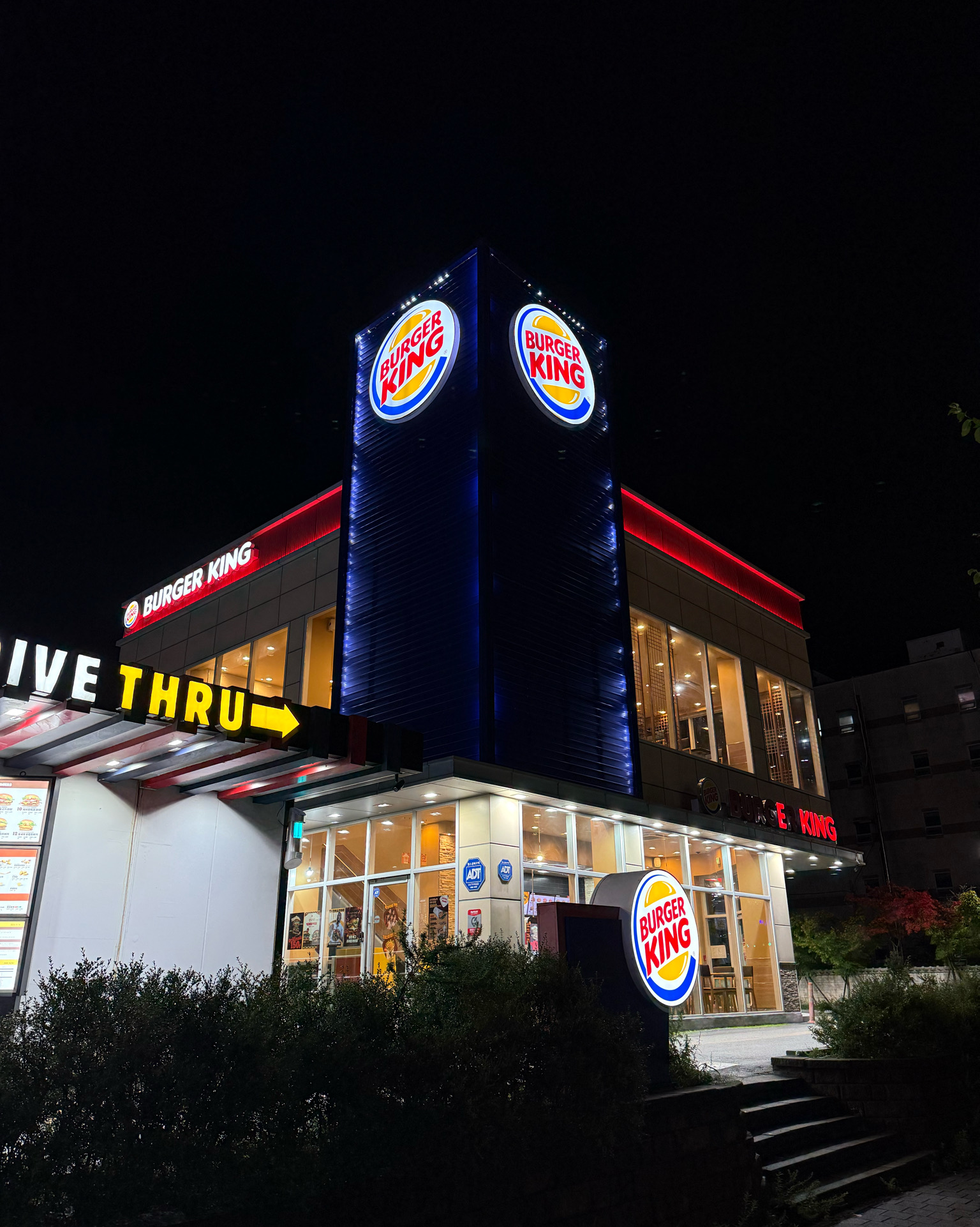 버거킹 속초DT점 2