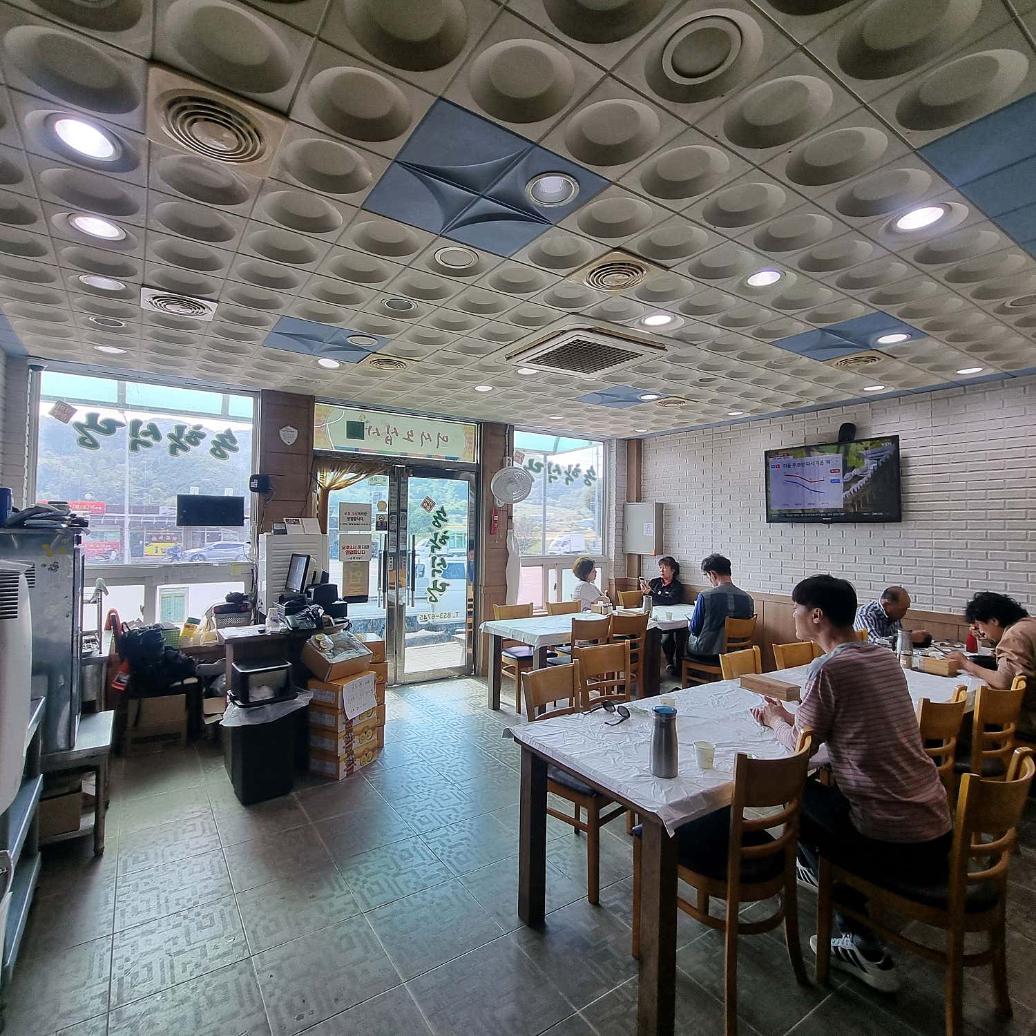 송학식당 옹심이 한 그릇