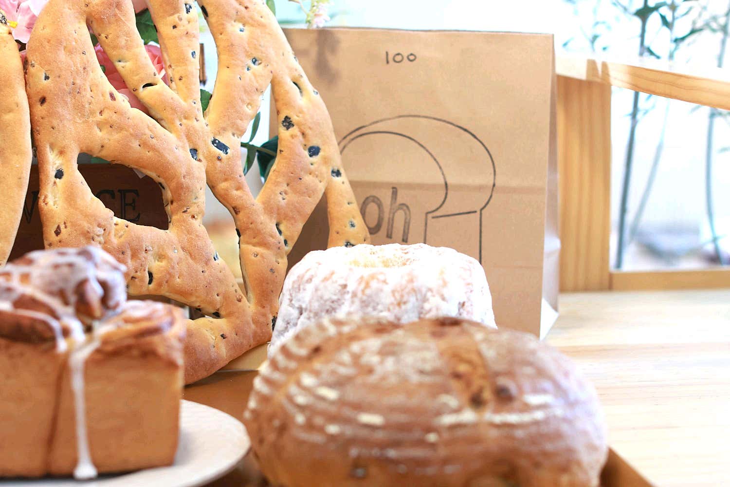 오식빵양구에서 구매한 밤식빵 포장 사진