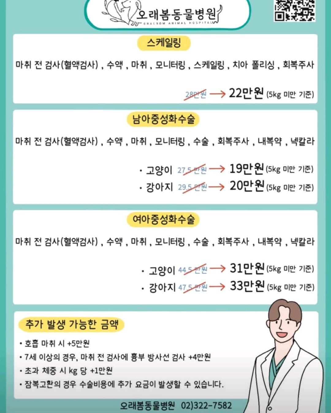 리뷰 사진 2
