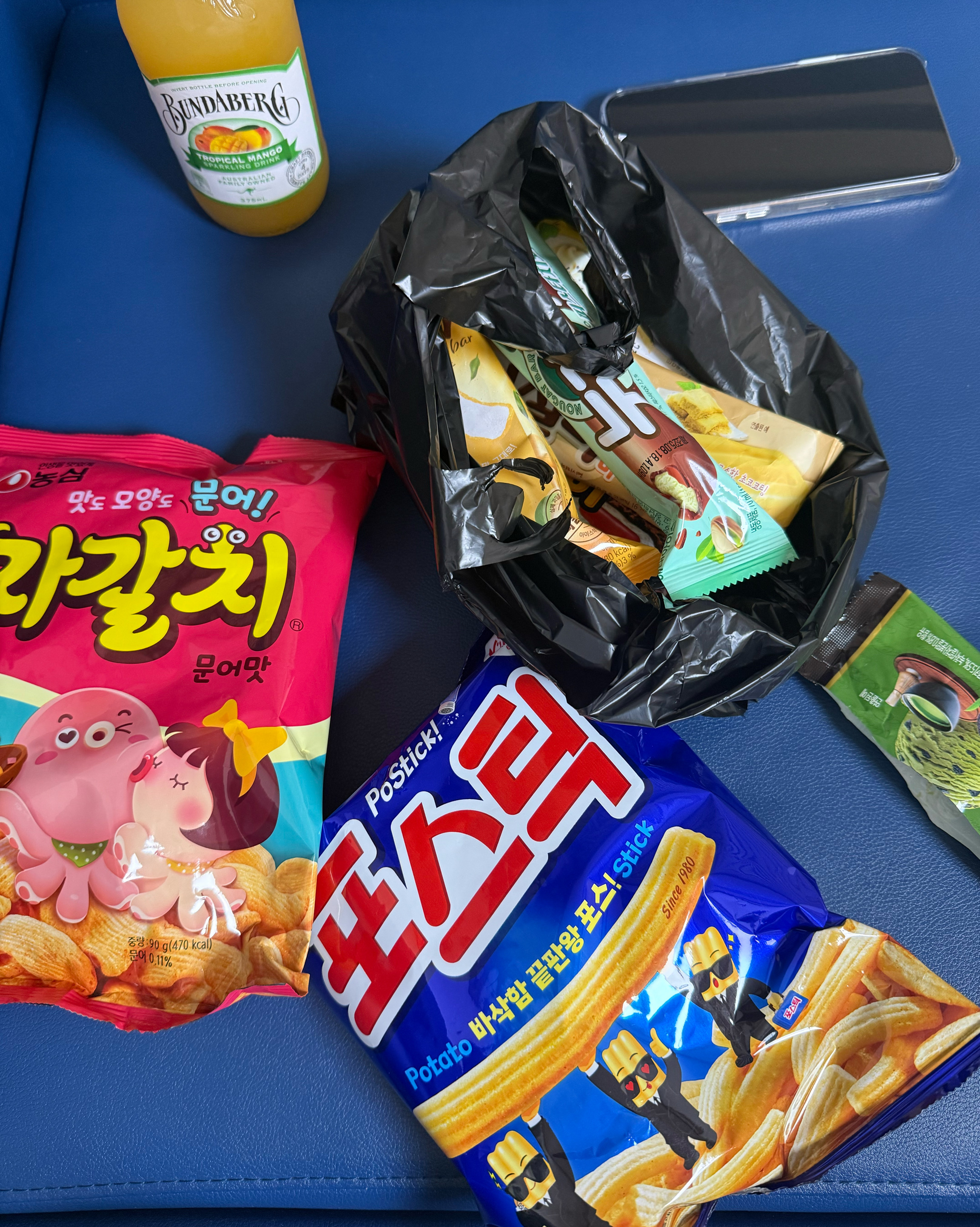 속초또바기연수원 마트 5
