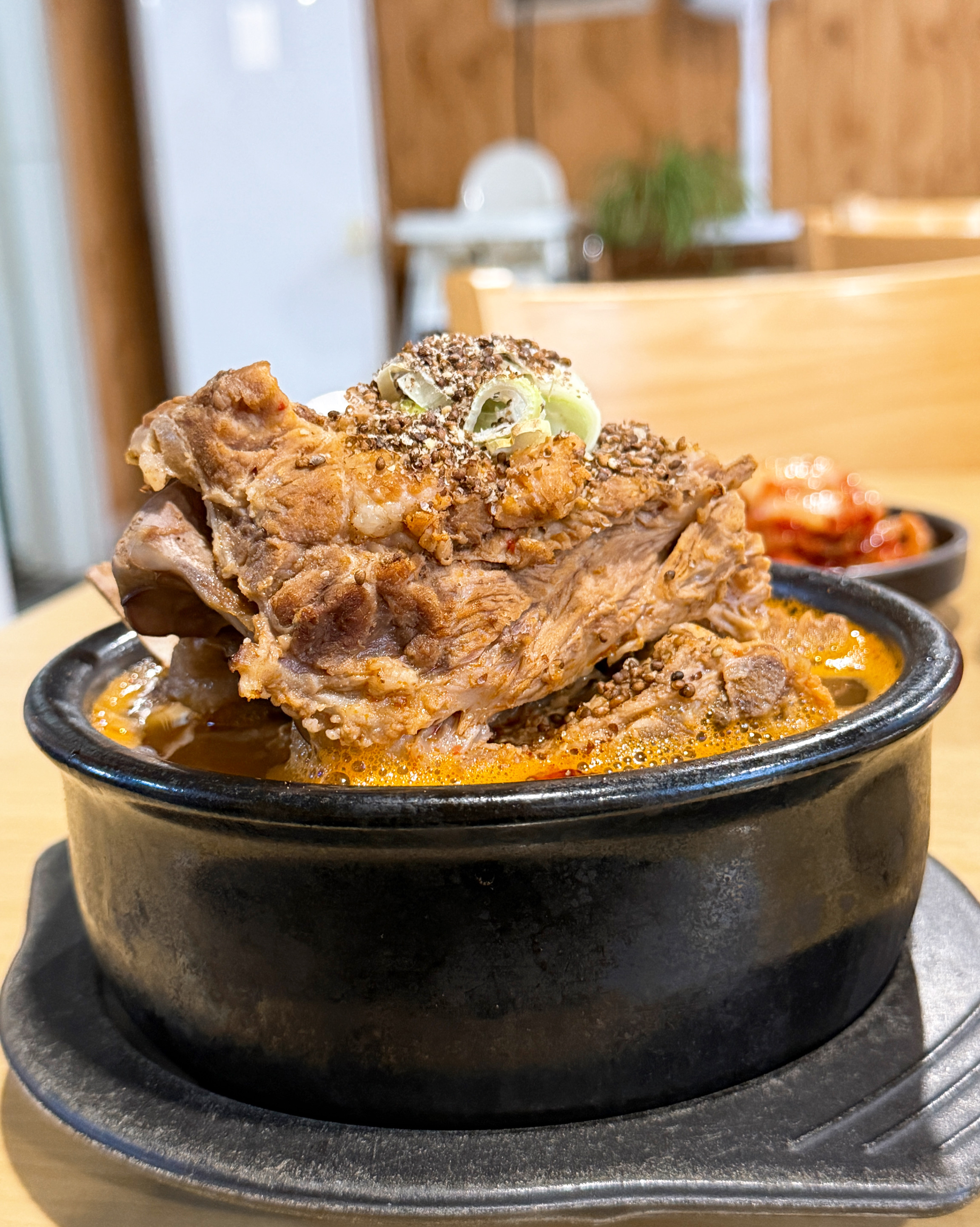 Haejangguk
