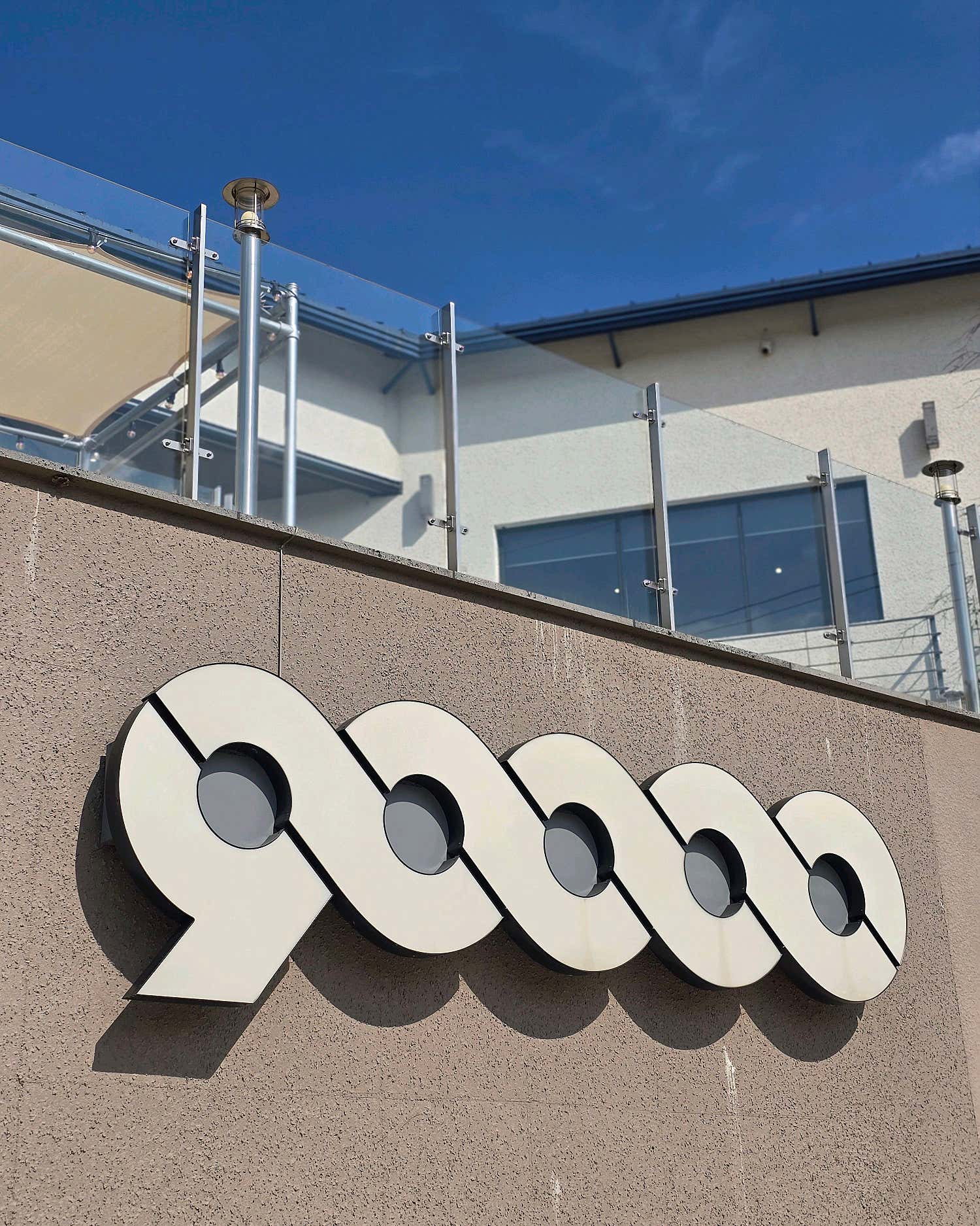 카페구만 외관 및 주변 풍경