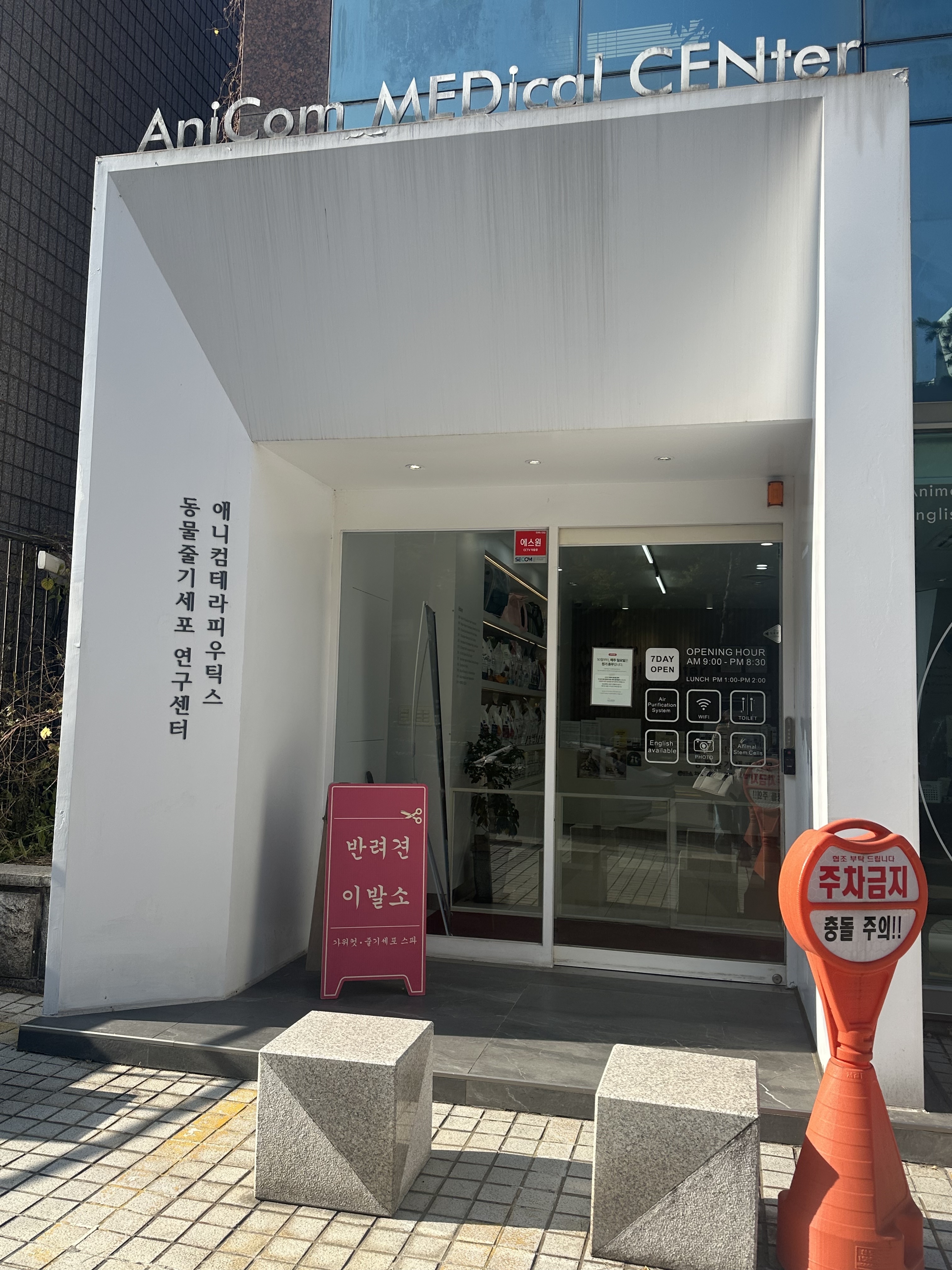 리뷰 사진 1