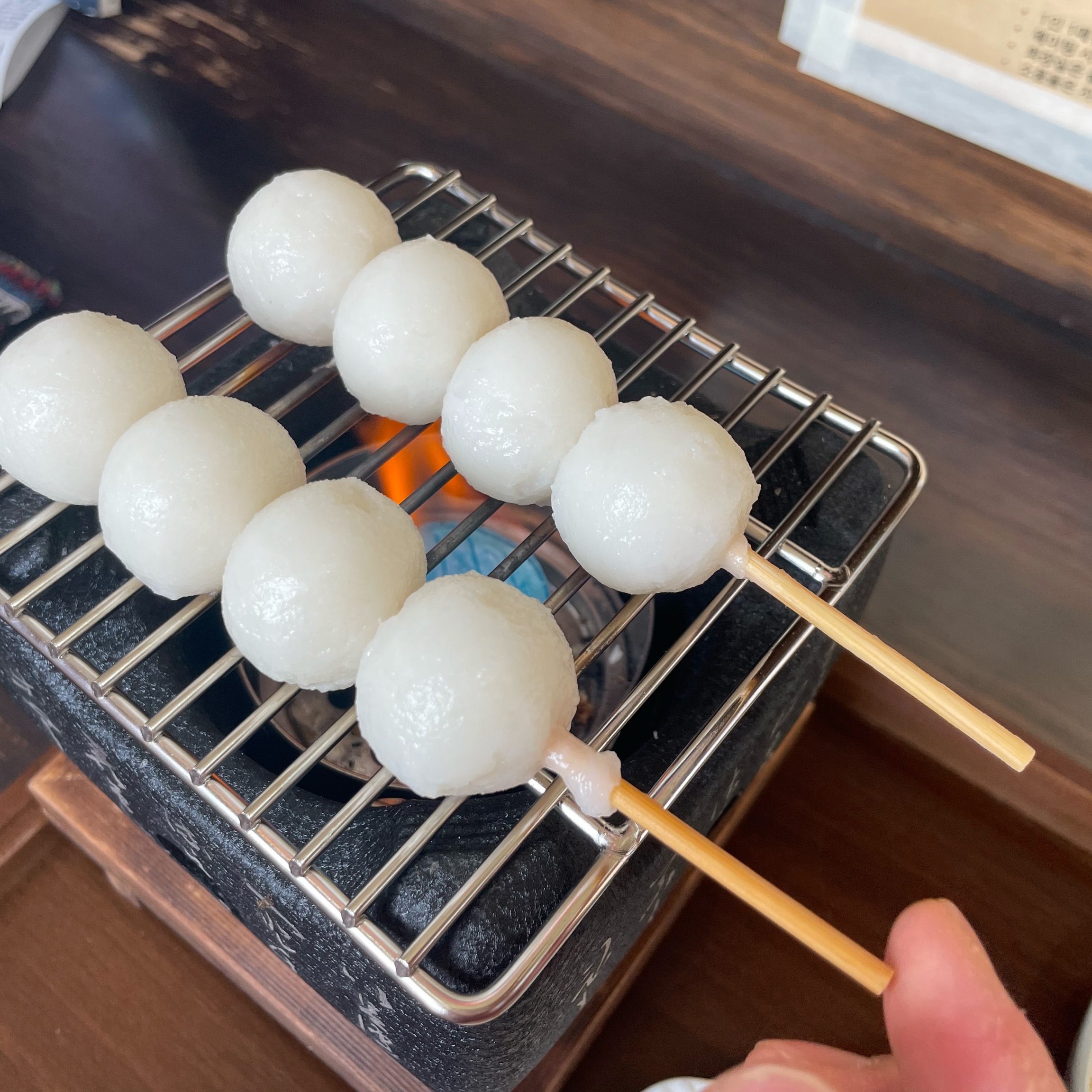 Dango