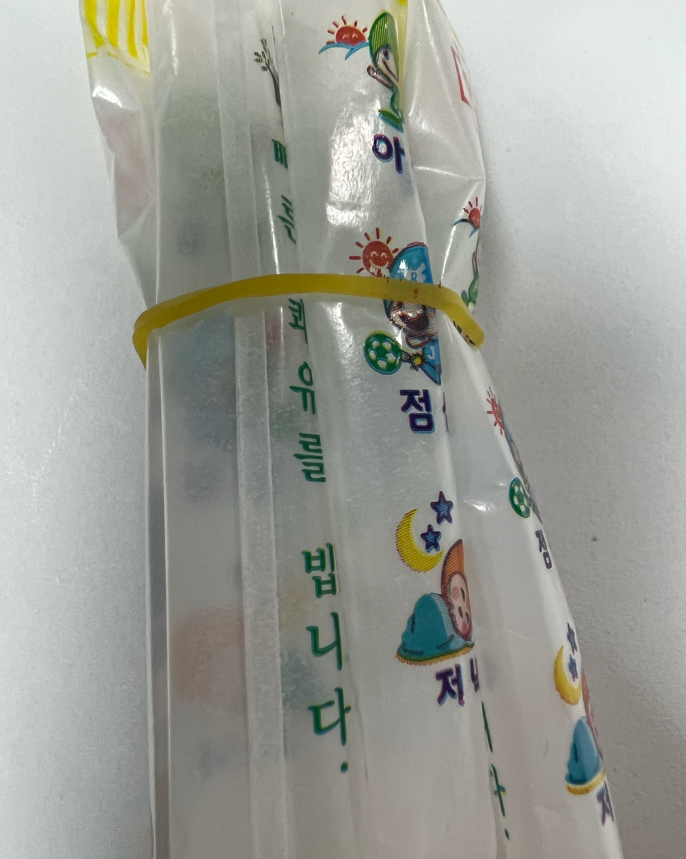 우리약국 8