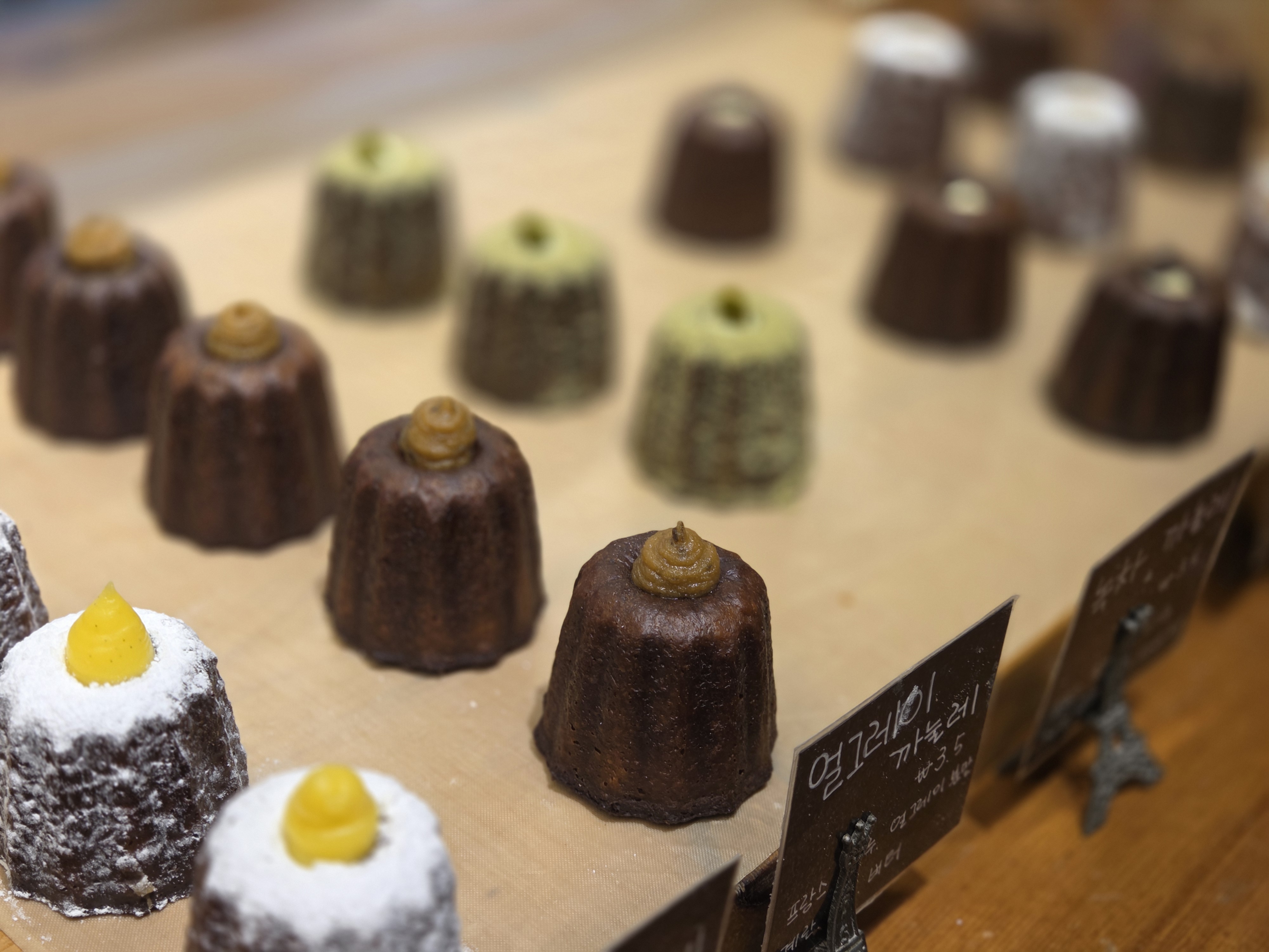 Canele