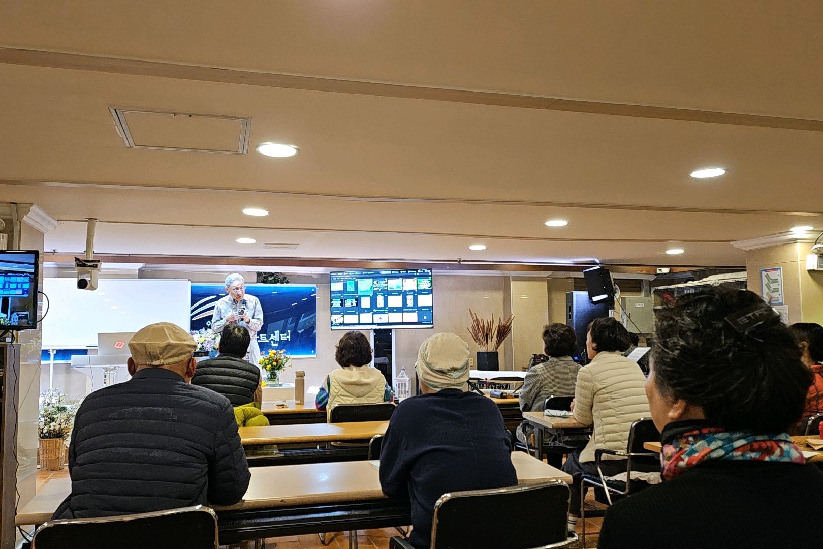 뉴스타트설악리조트 9