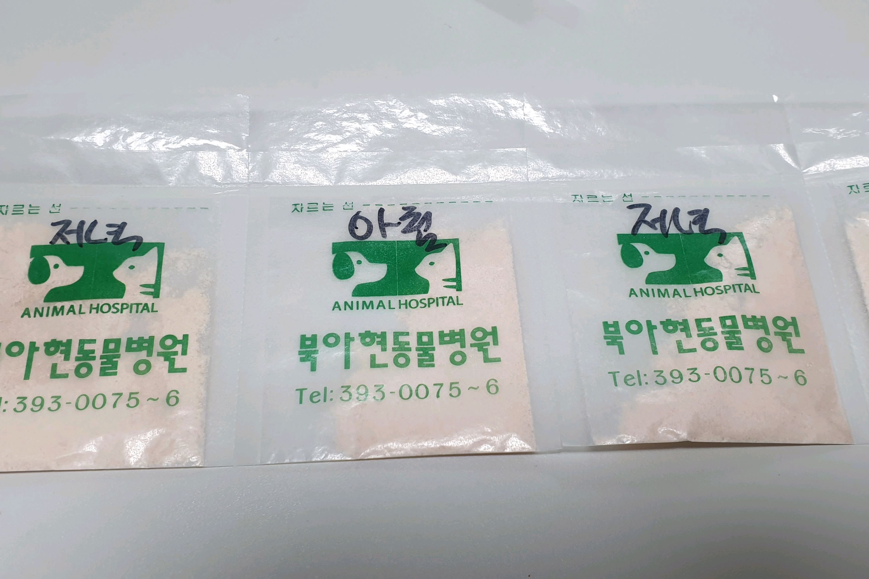 리뷰 사진 2