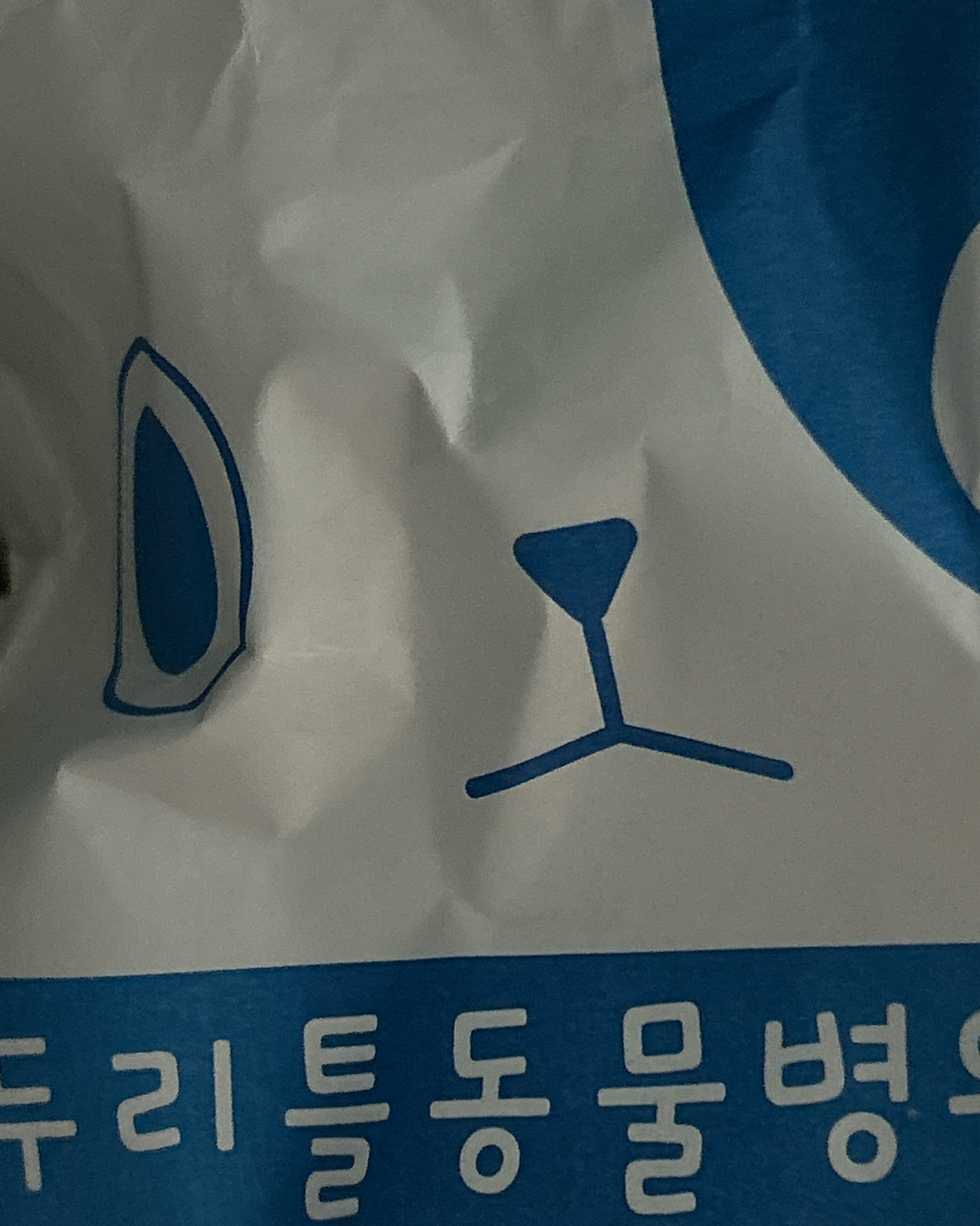 리뷰 사진 1