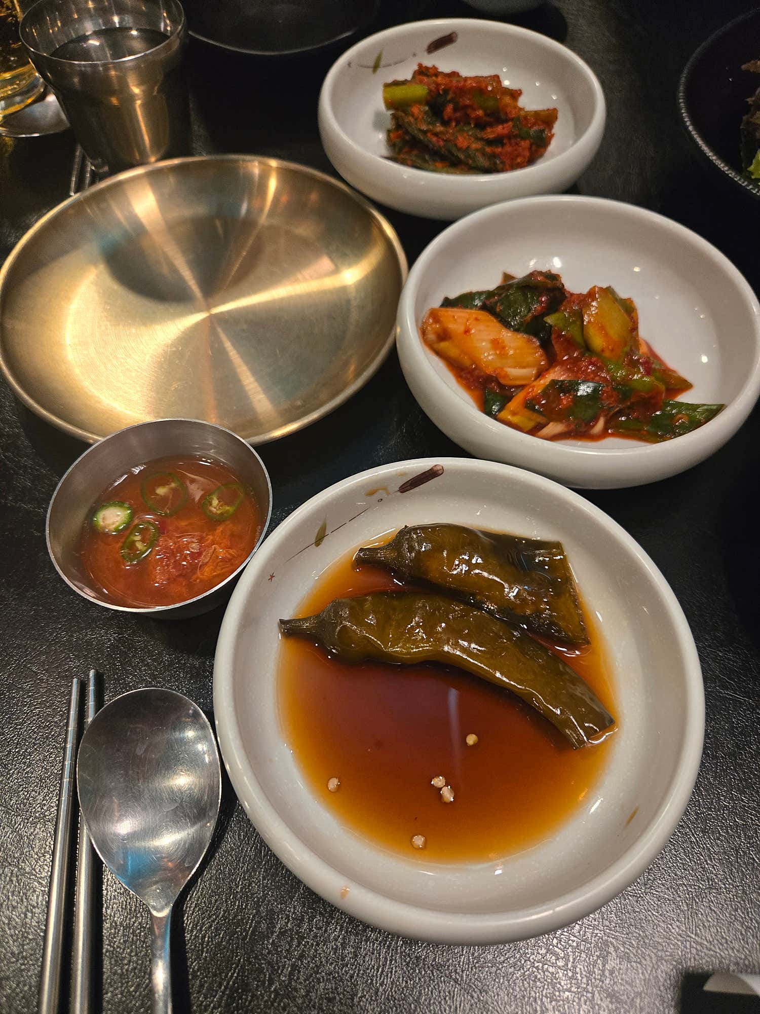 공복식당 갓김치