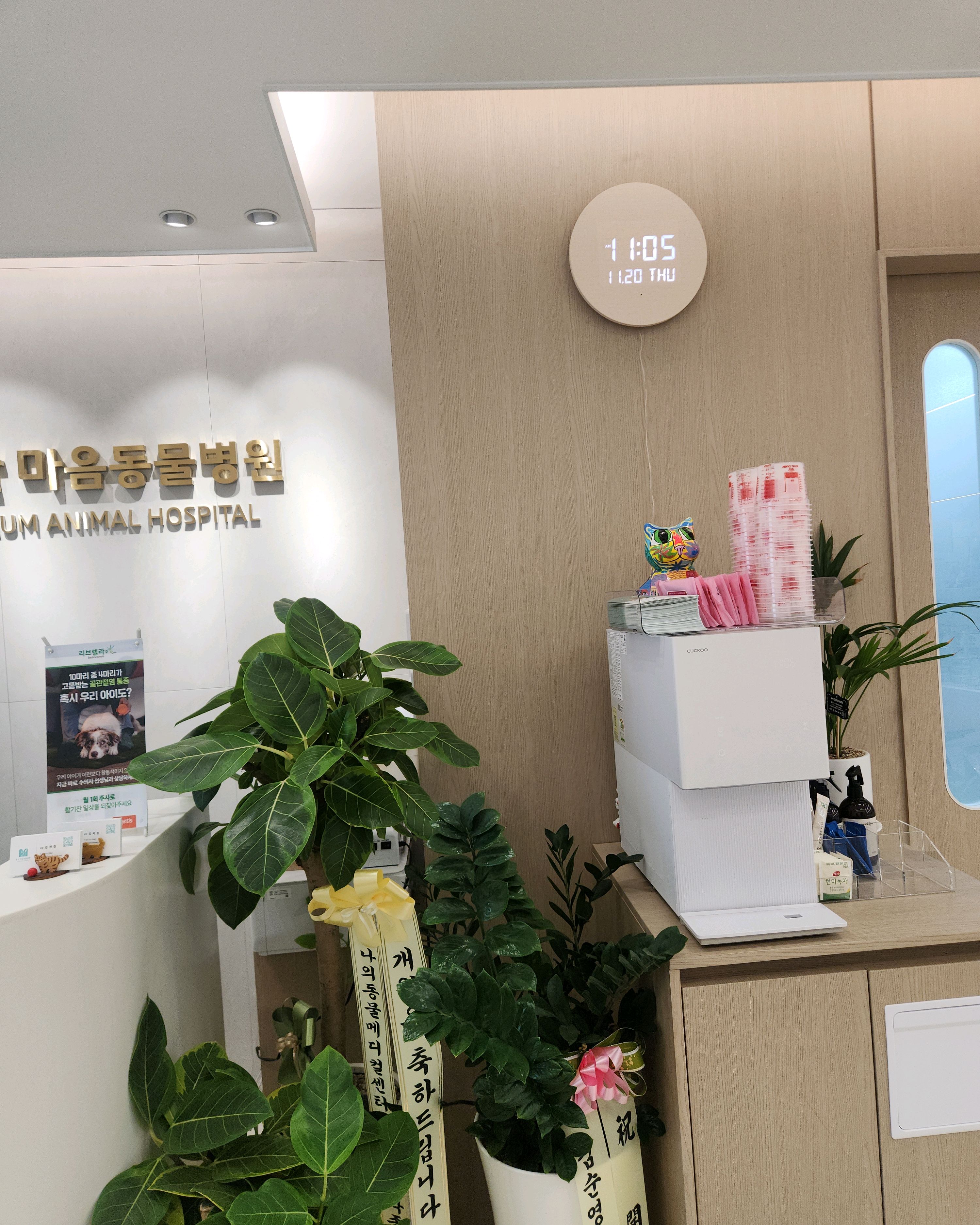 리뷰 사진 2