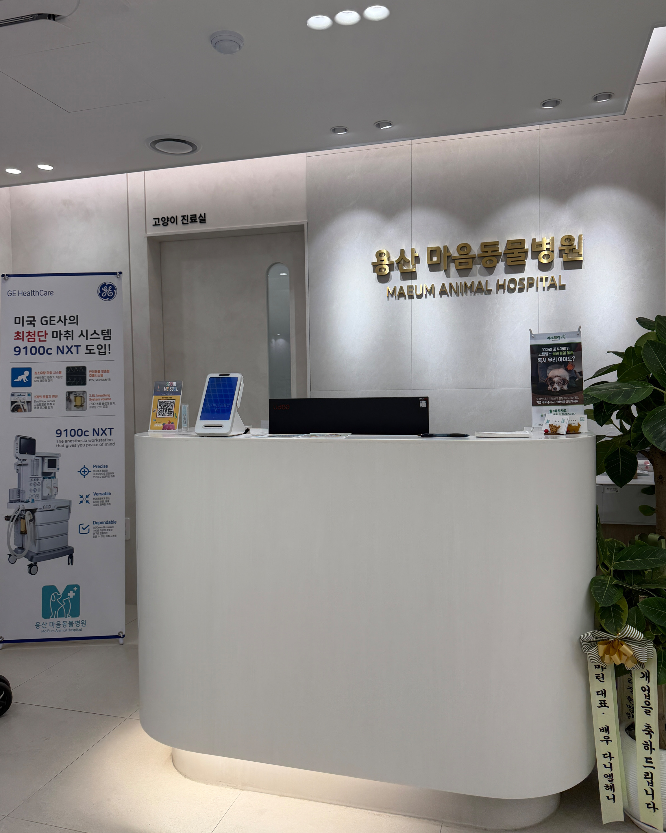 리뷰 사진 3
