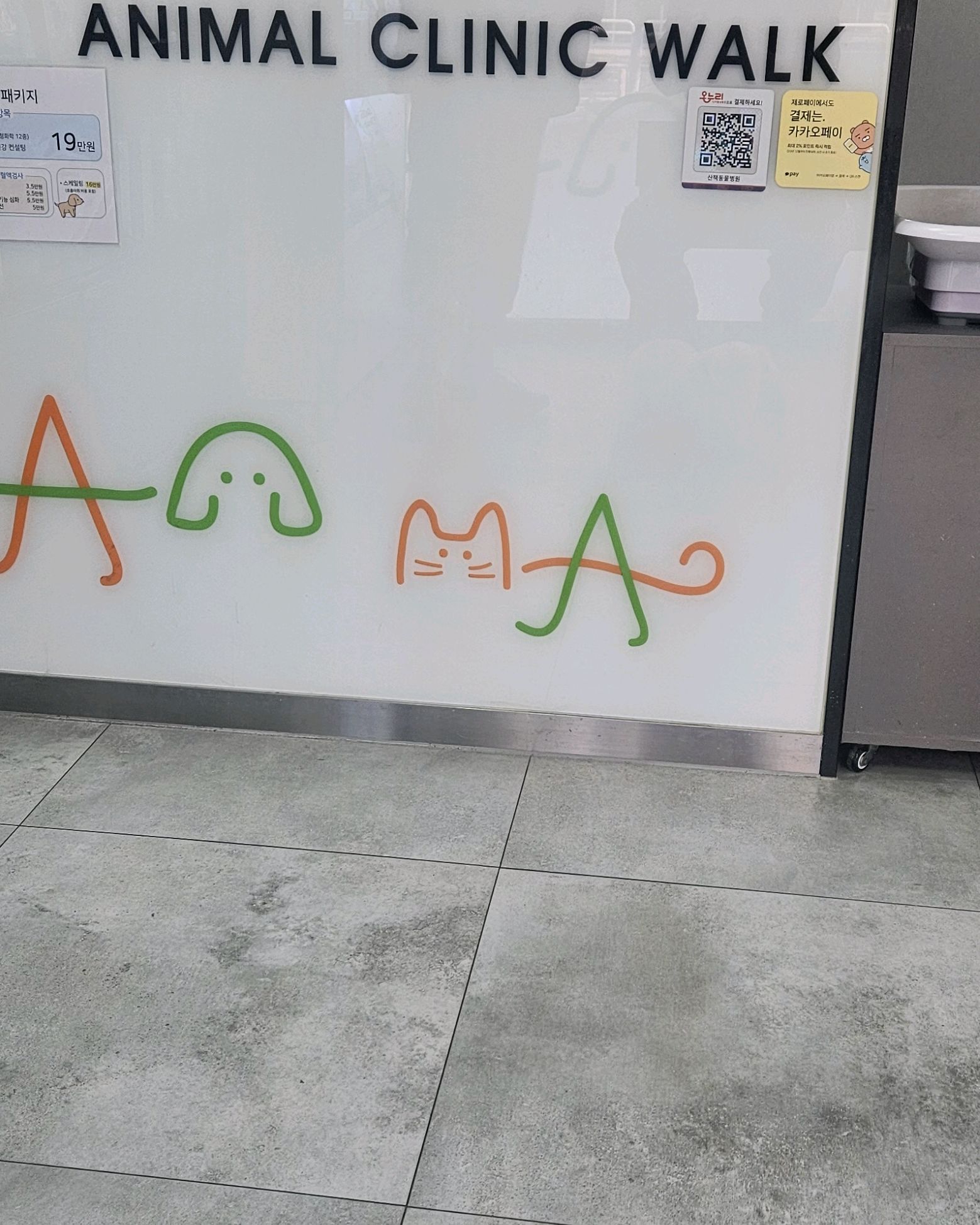 리뷰 사진 2