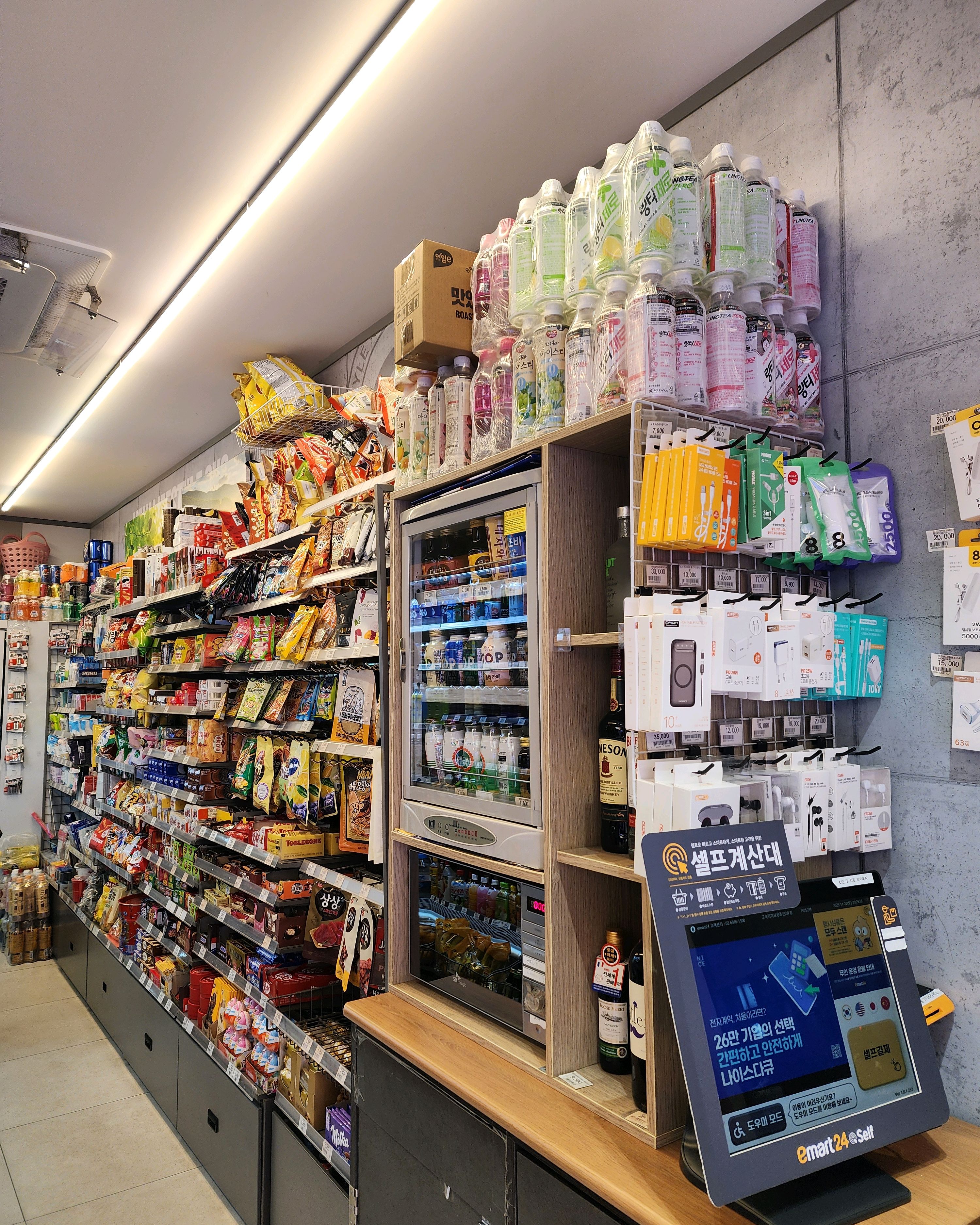 세븐일레븐 속초터미널점 (7-Eleven Sokcho Terminal) 4