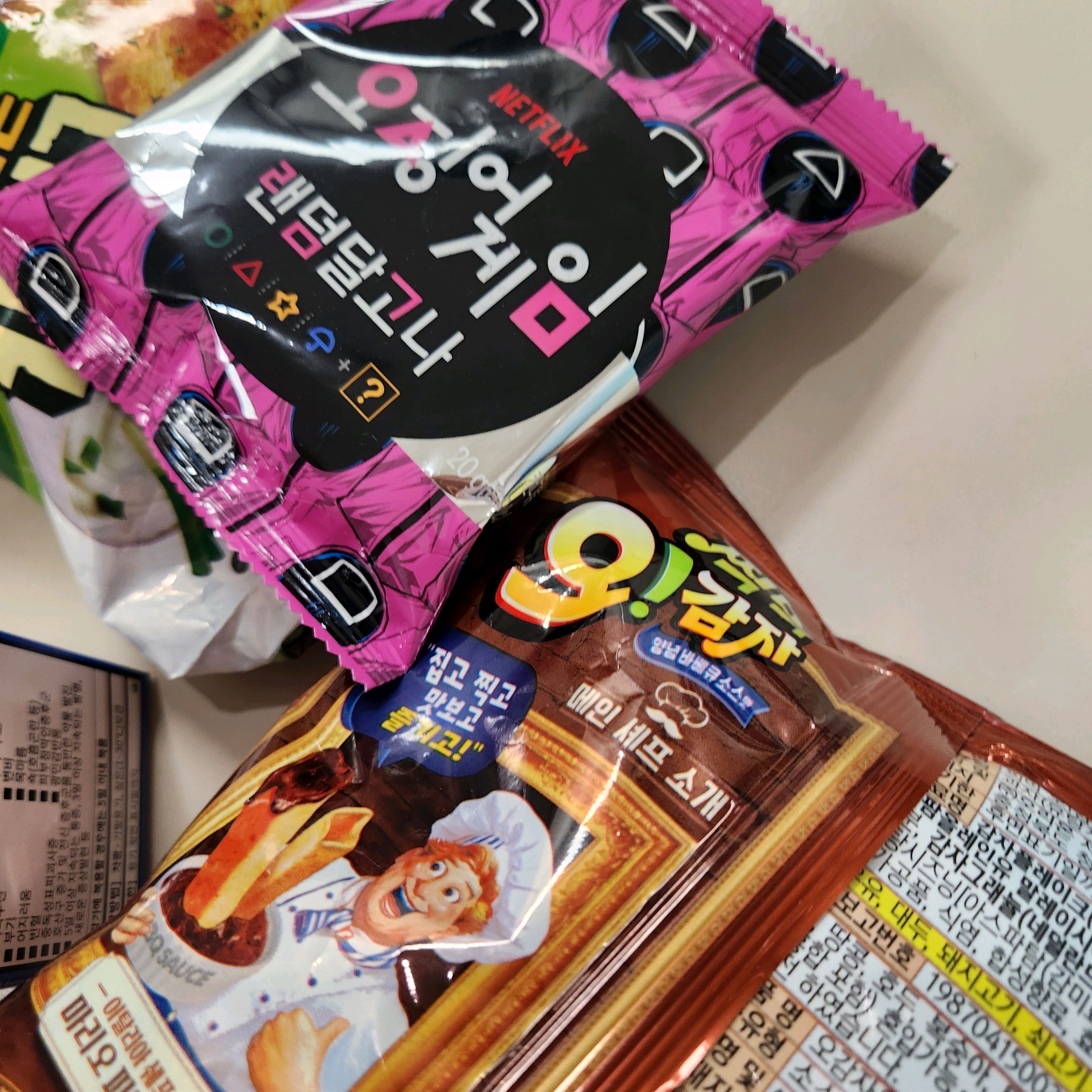 GS25 속초동명점 (GS25 Sokcho Dongmyeong Store) 7