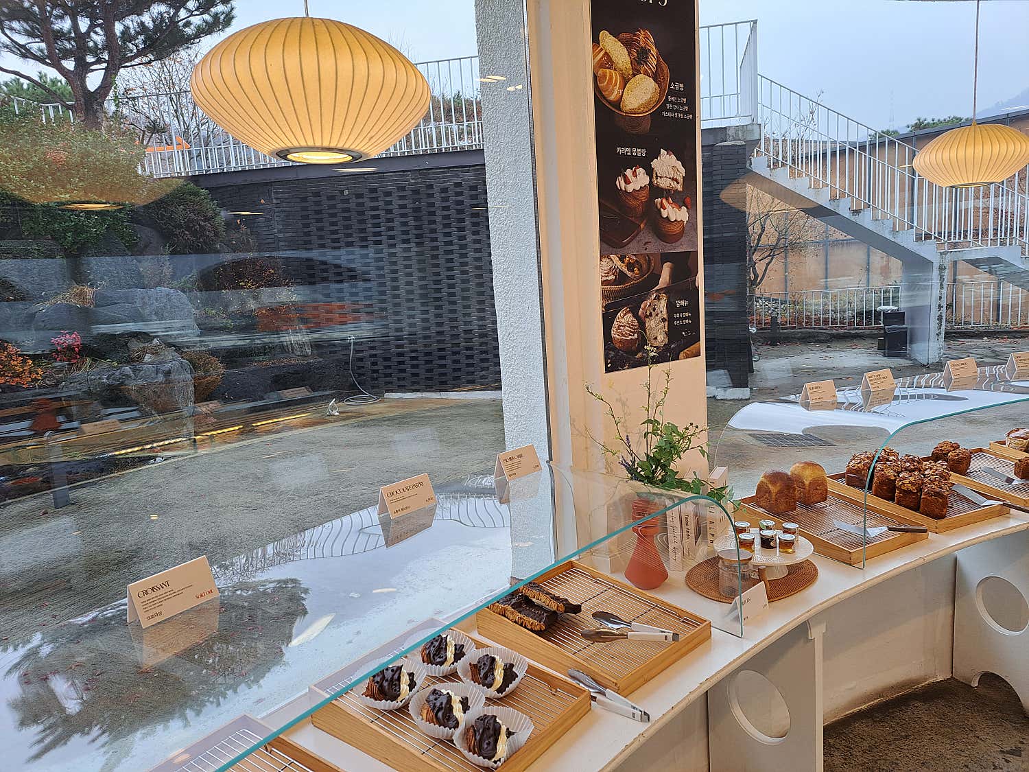 개별 포장된 맛있는 빵