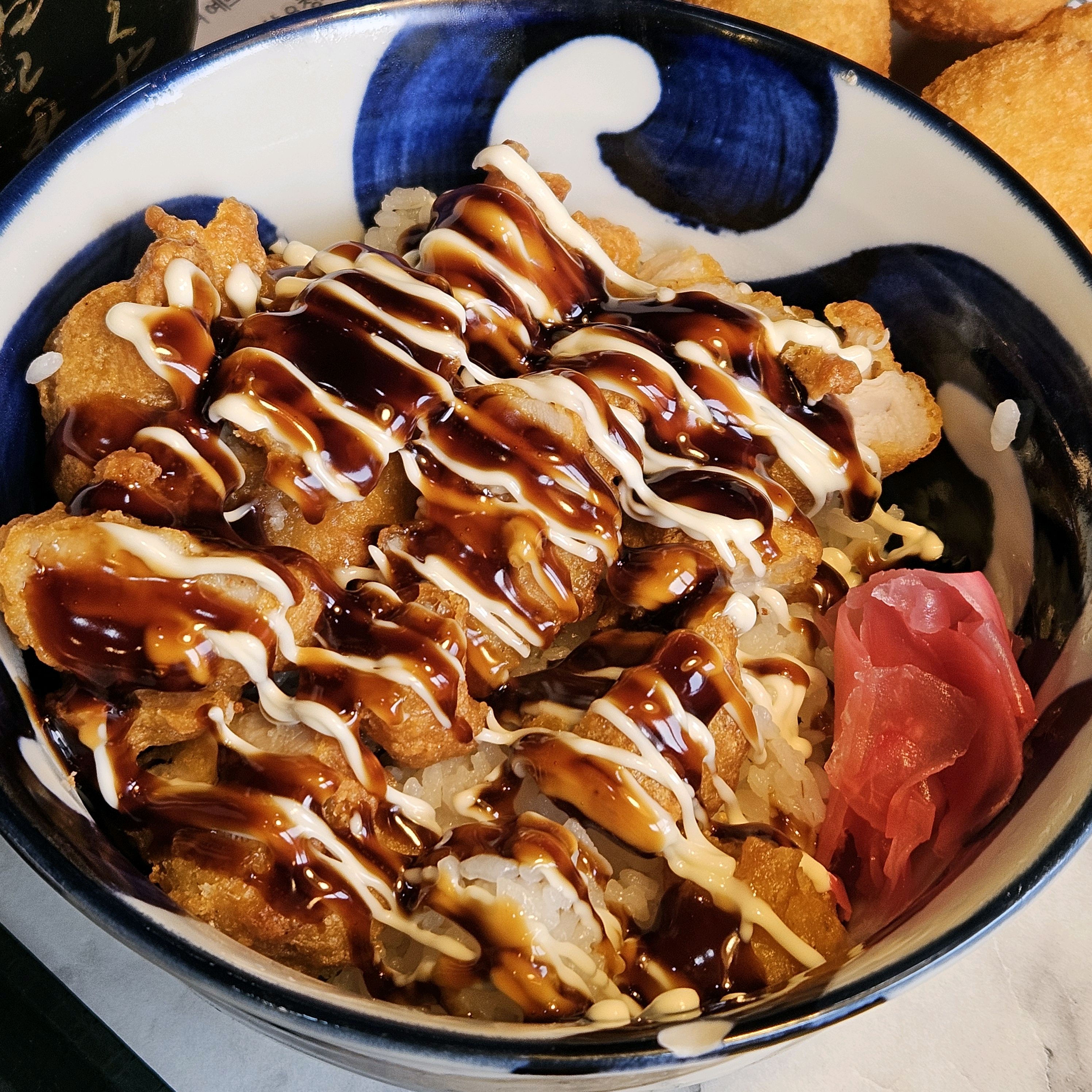 Rice bowl