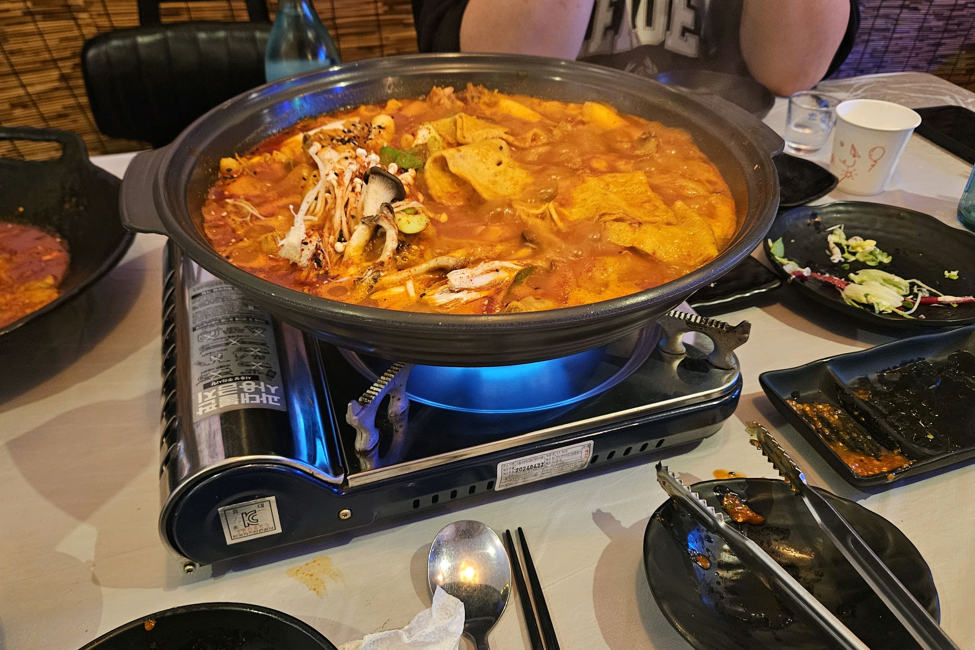 속초주막 5
