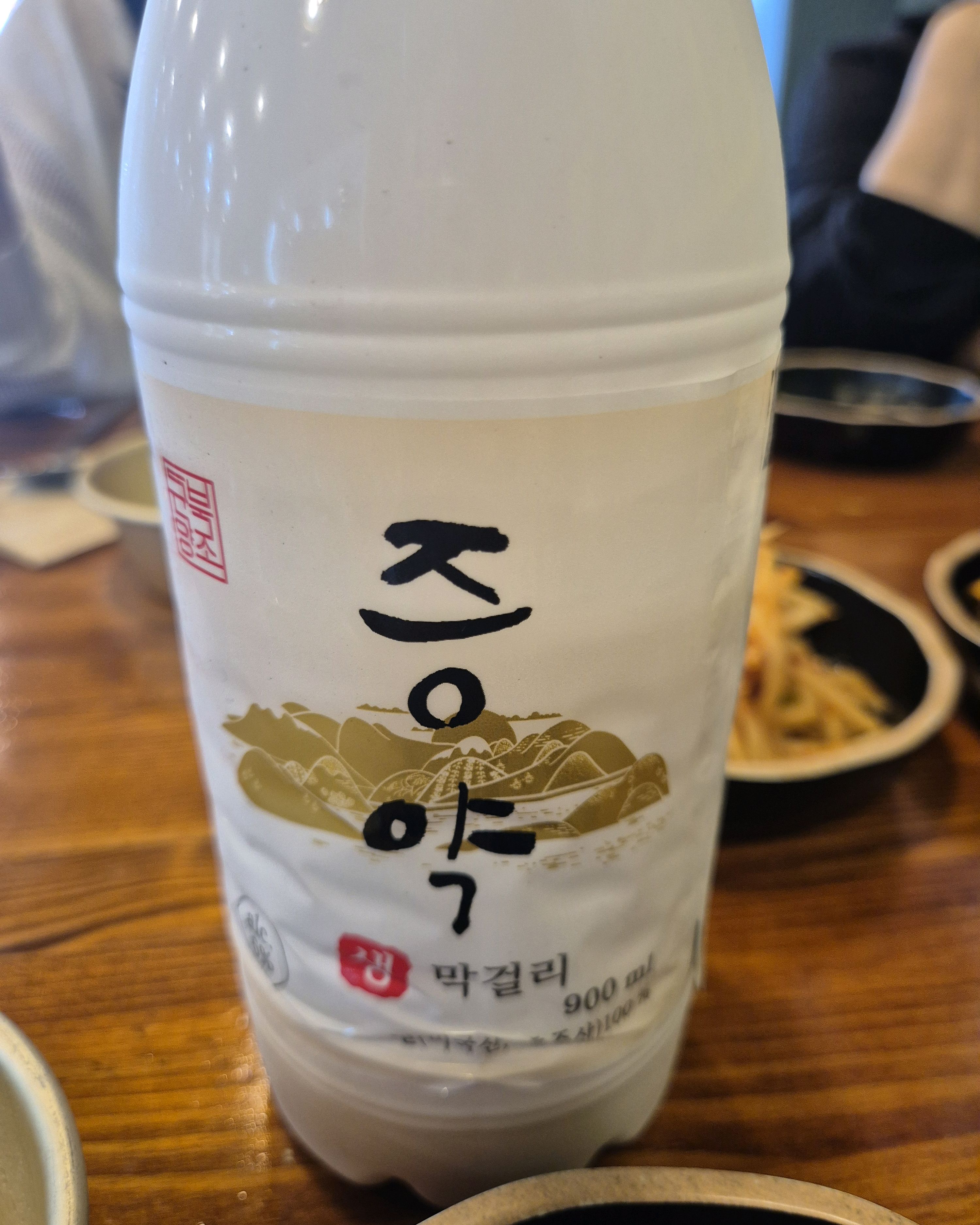 Makgeolli