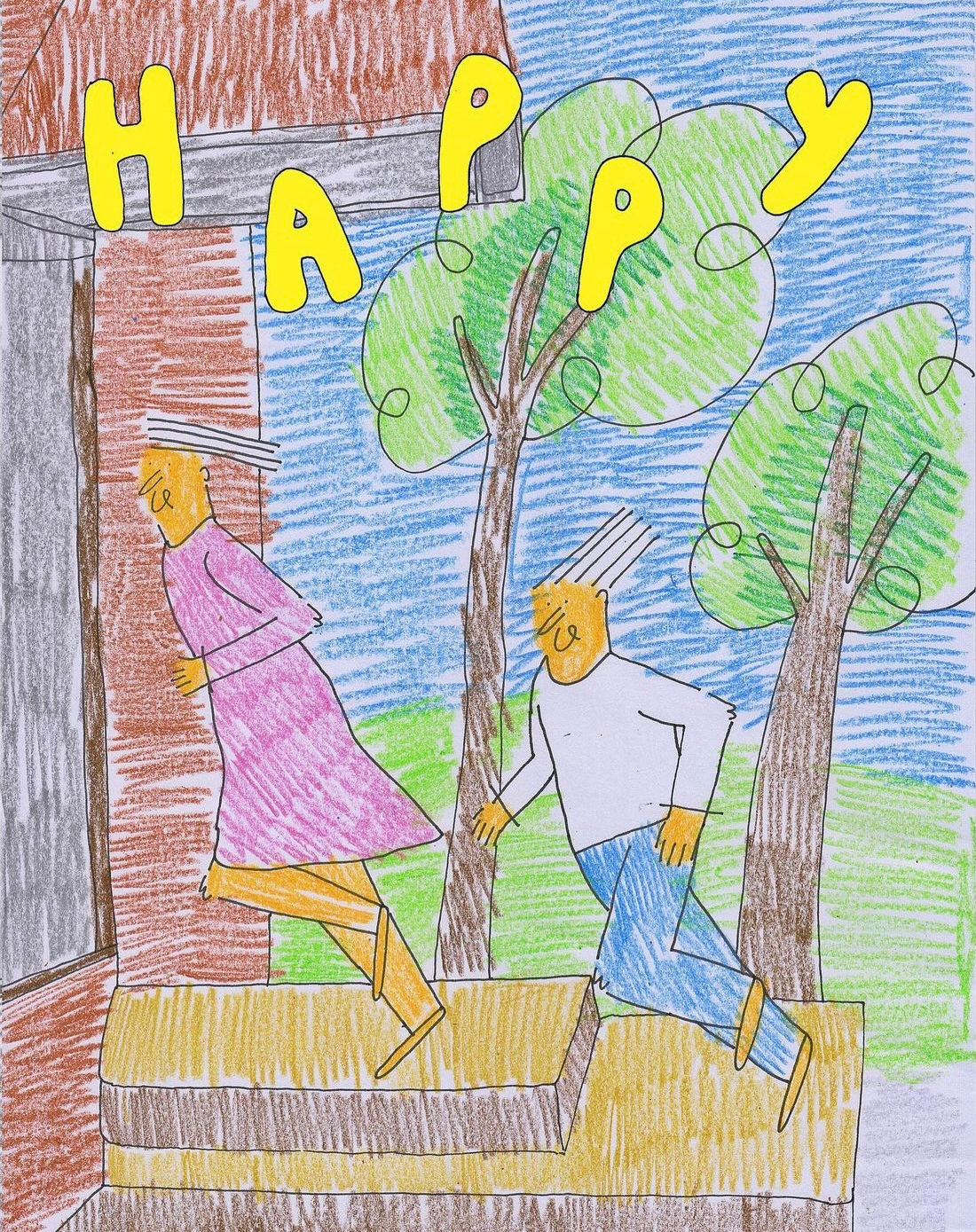 순대국밥 한 그릇