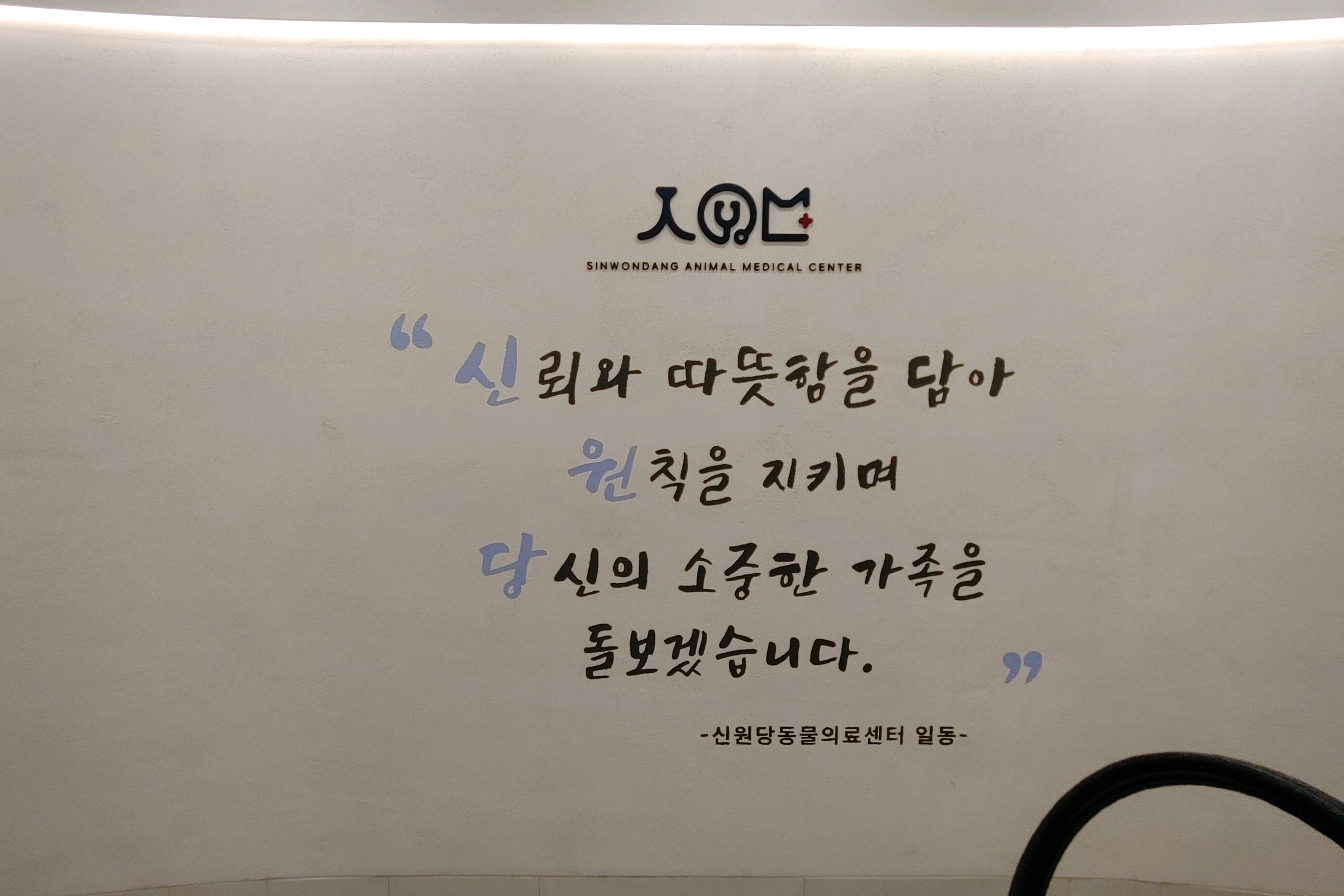 리뷰 사진 2