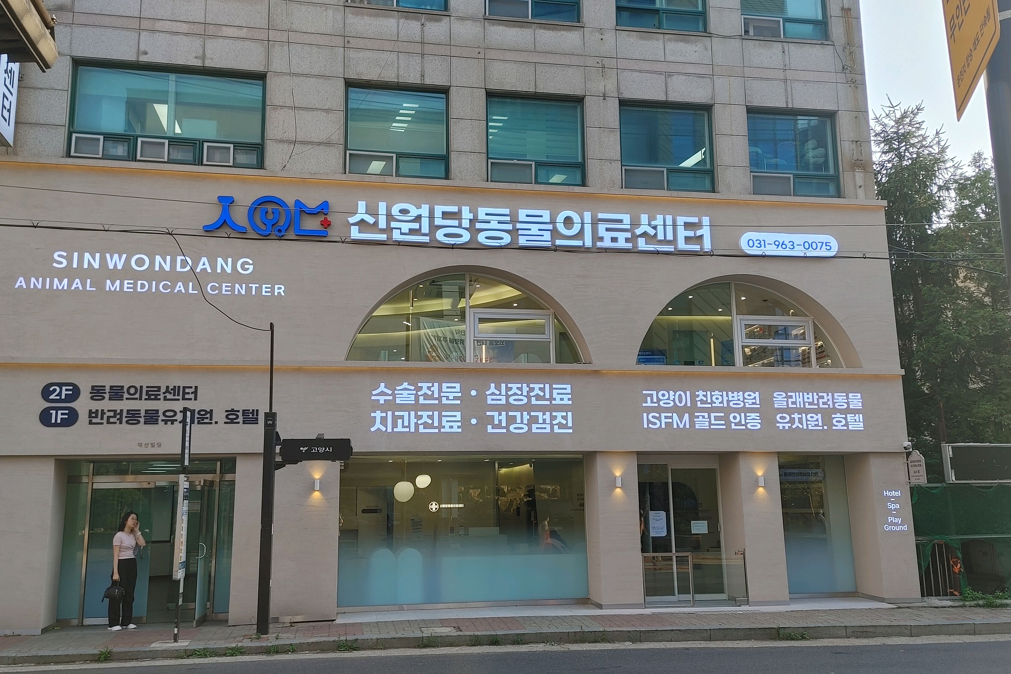 리뷰 사진 1