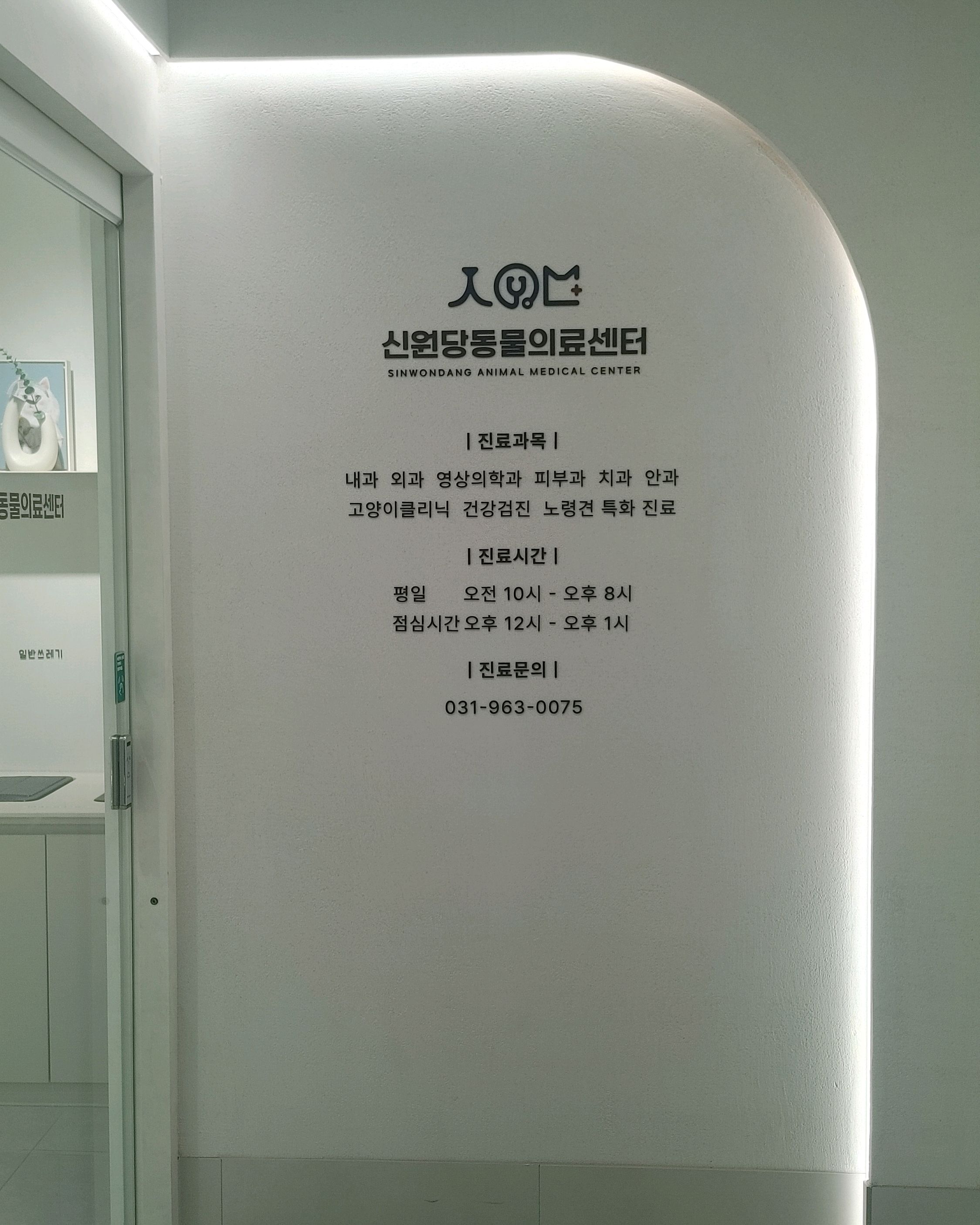 리뷰 사진 1