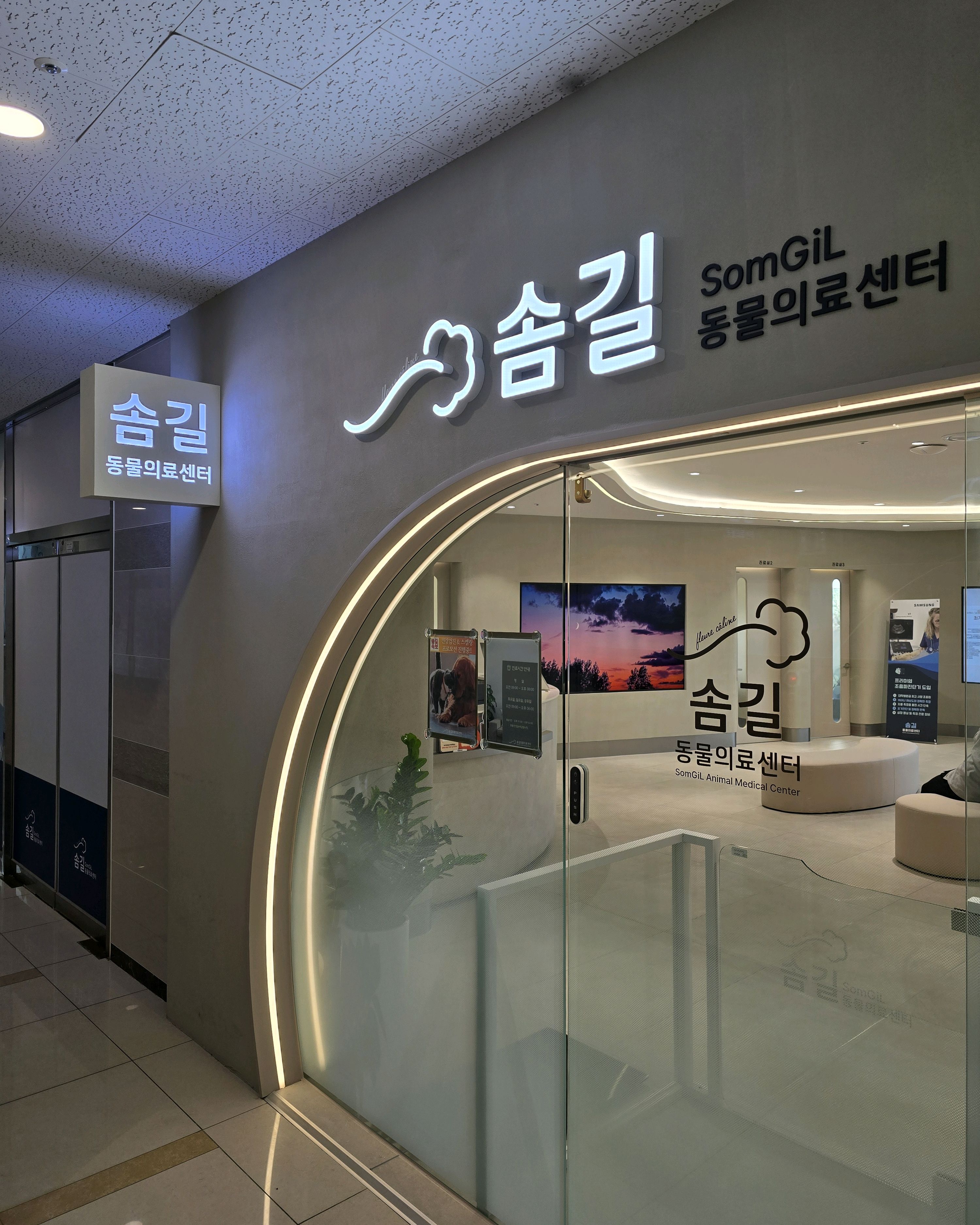 리뷰 사진 4