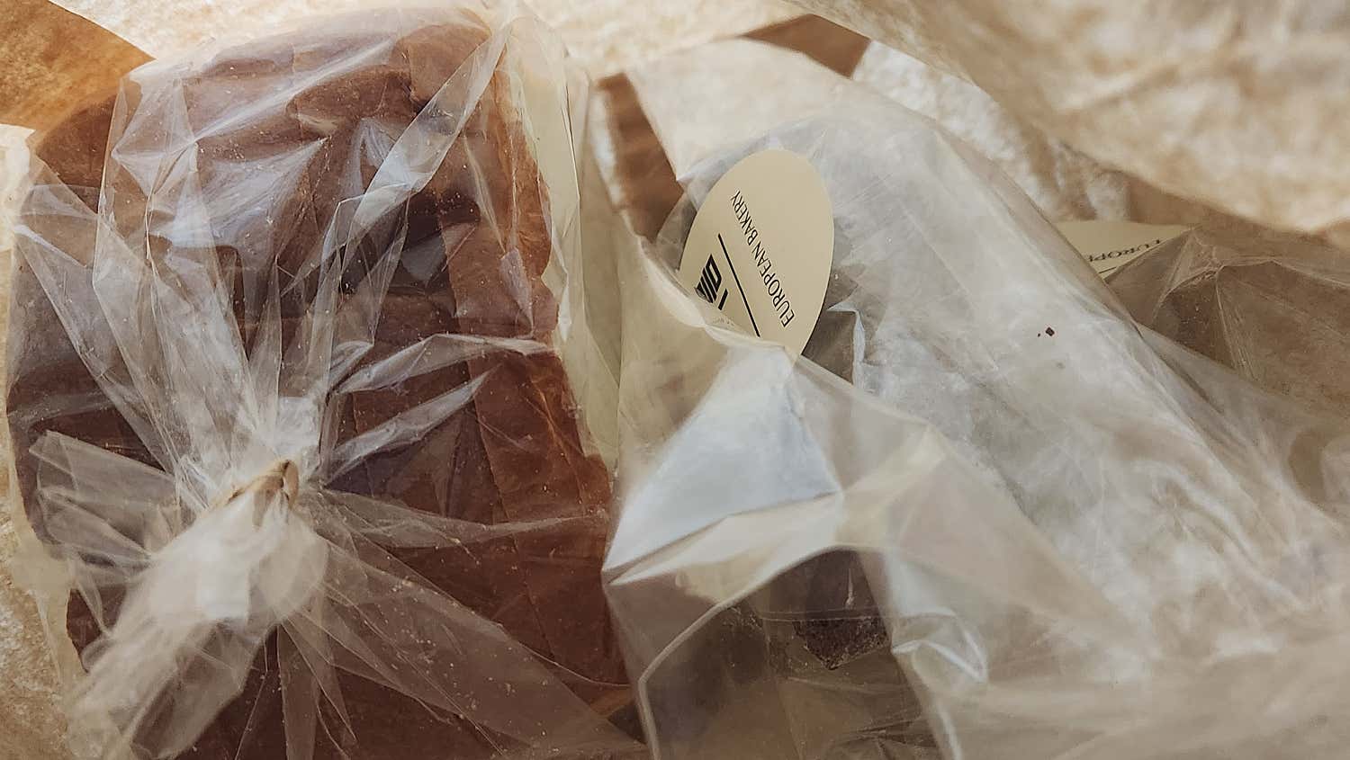 버터와 요거트를 곁들인 쇼콜라바게트