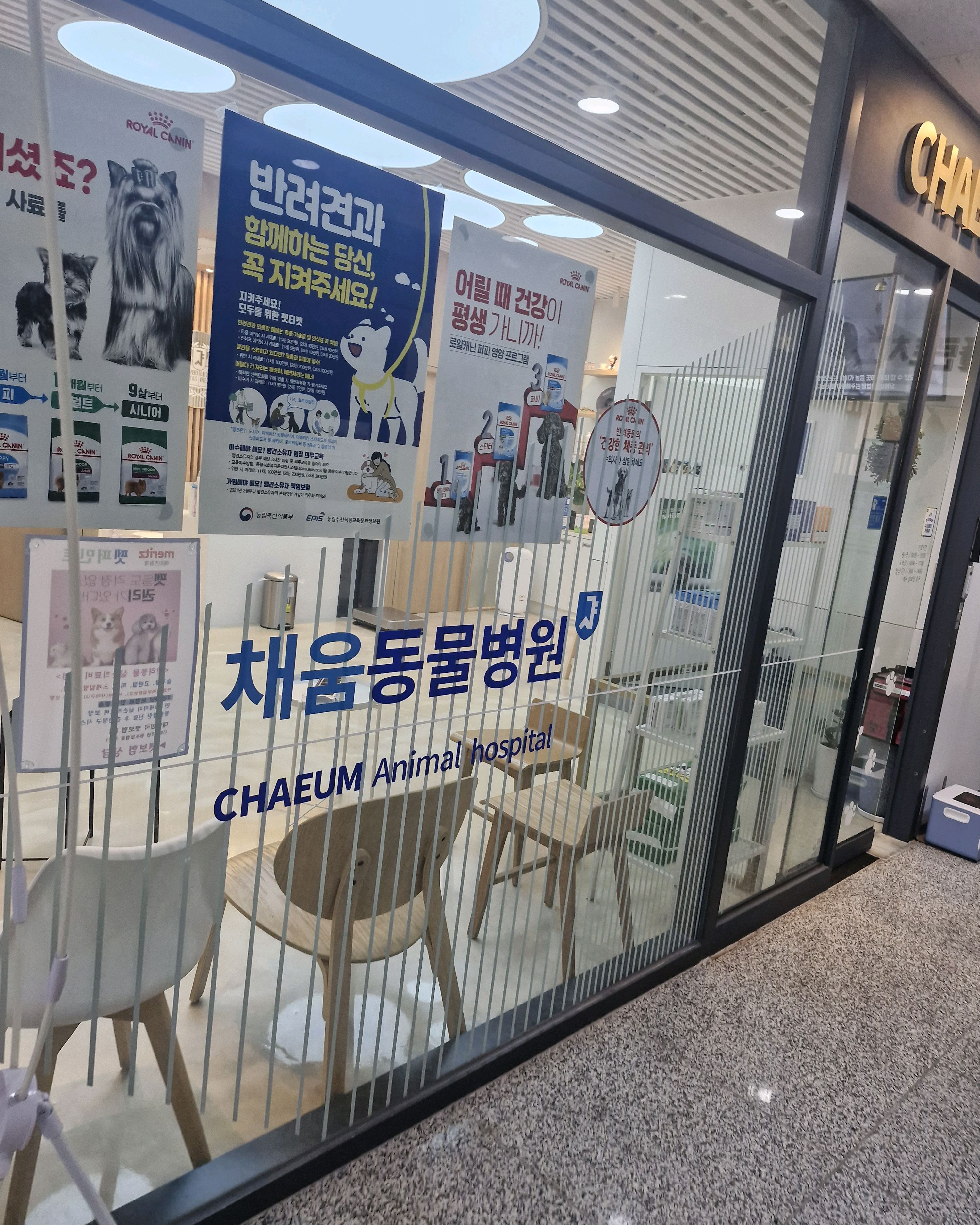 리뷰 사진 1