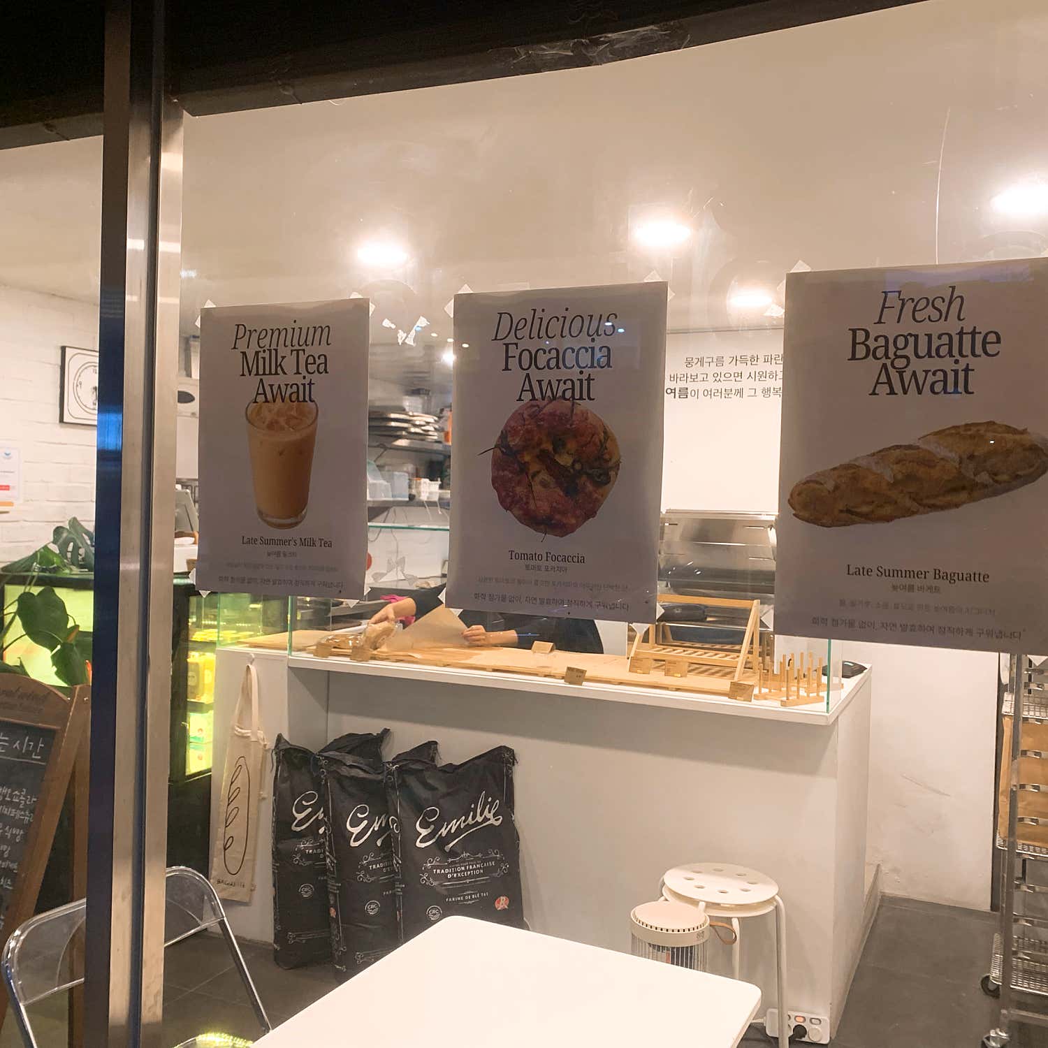 쇼콜라바게트의 초콜릿 디테일 클로즈업